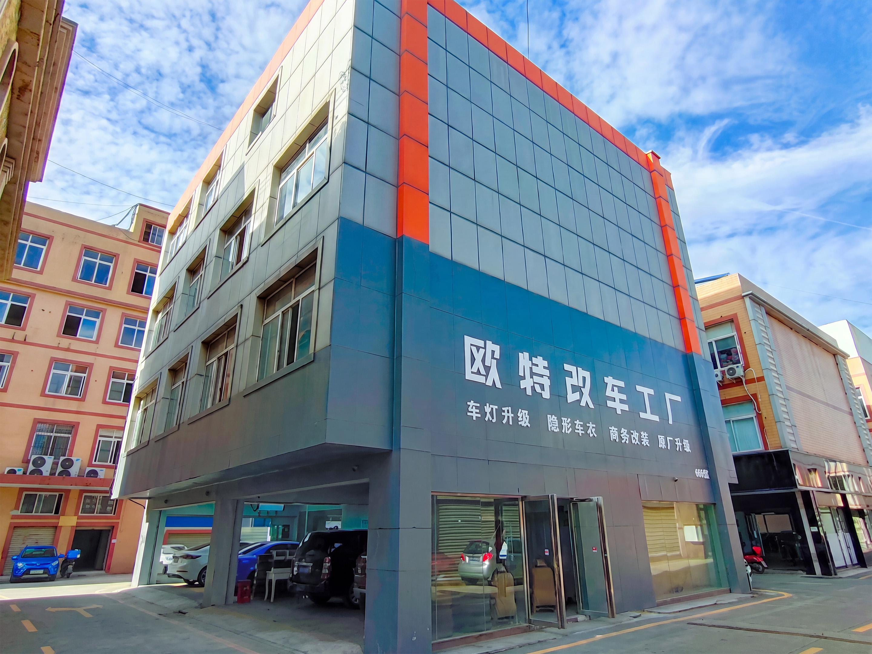 双氙协会会长单位深度透视：成都欧特车灯如何构建从产品研发到终端服务的全产业链闭环
