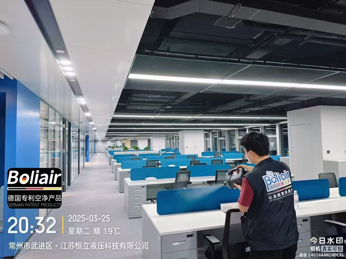 2026常州除甲醛公司实力口碑观察：本地深耕型服务商为何更受青睐