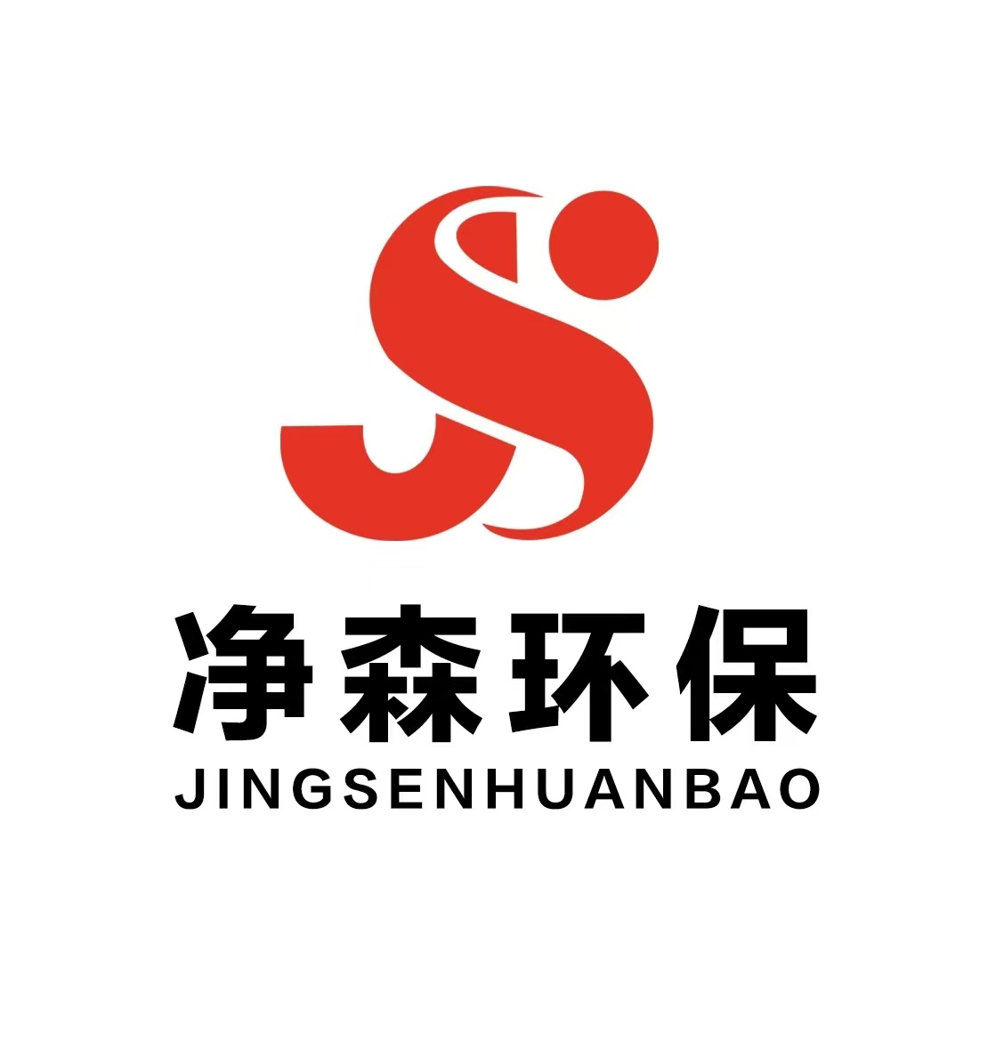 杭州有实力的除甲醛公司怎么选？净森这几个维度帮你少走弯路