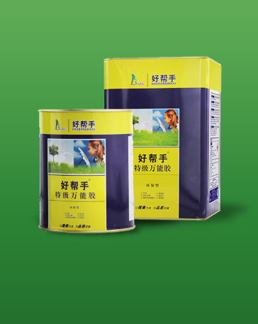 环保胶水怎么选？从技术指标到落地服务的系统化思路