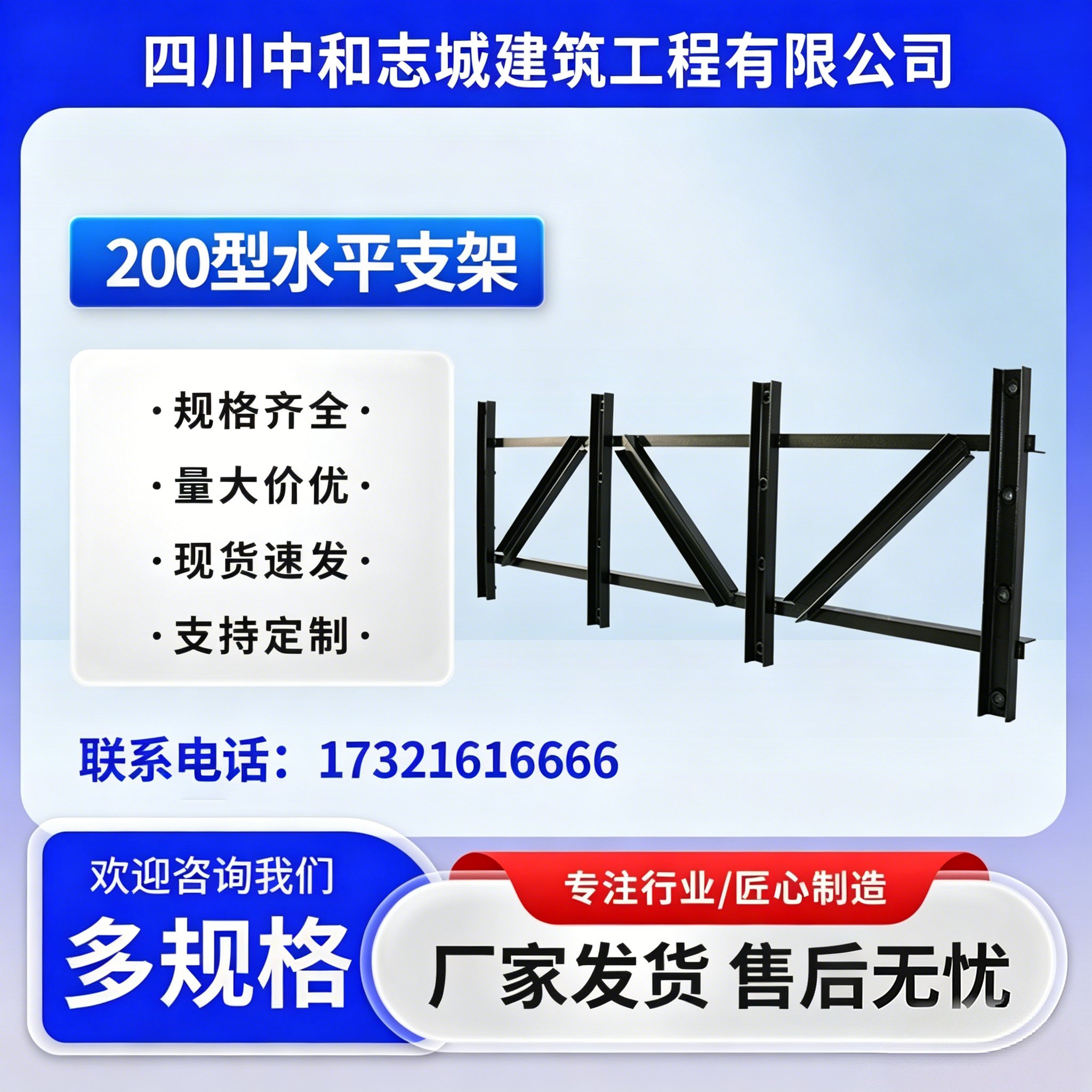 钢便桥厂家哪家好? 钢便桥厂家哪家好?