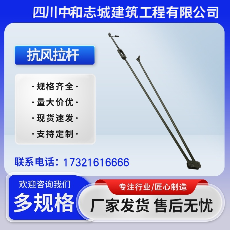 钢便桥厂家哪家好?基建工程选型与适配落地指南