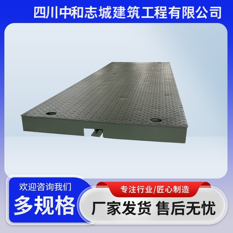 钢便桥厂家哪家好?基建工程选型与适配落地指南