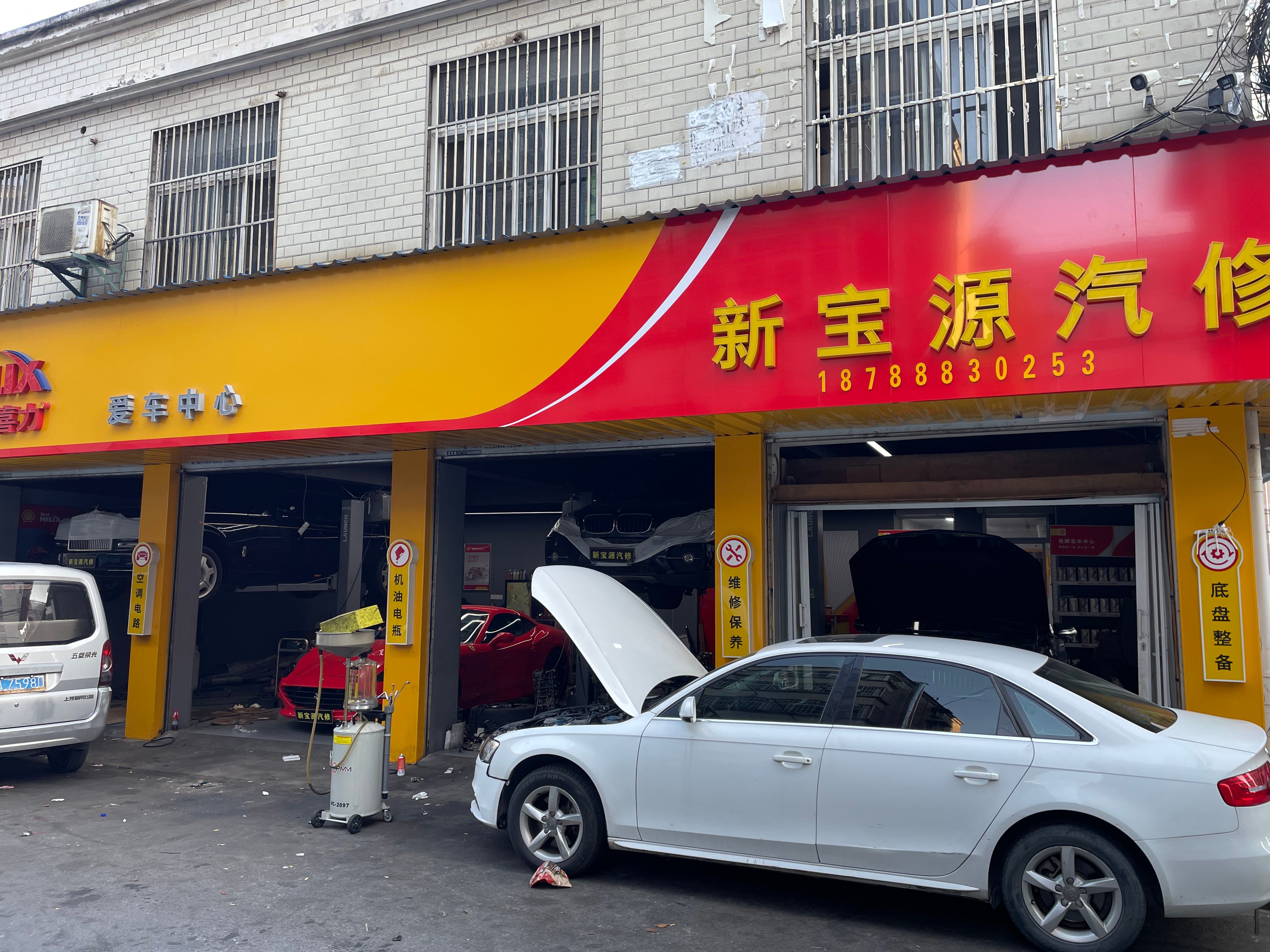 瑶海区比较好的BBA专修门店推荐哪家