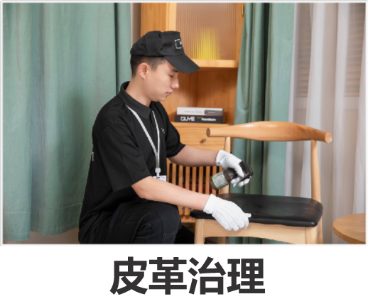 杭州上门除甲醛服务怎么选?聚焦检测、工艺与售后保障