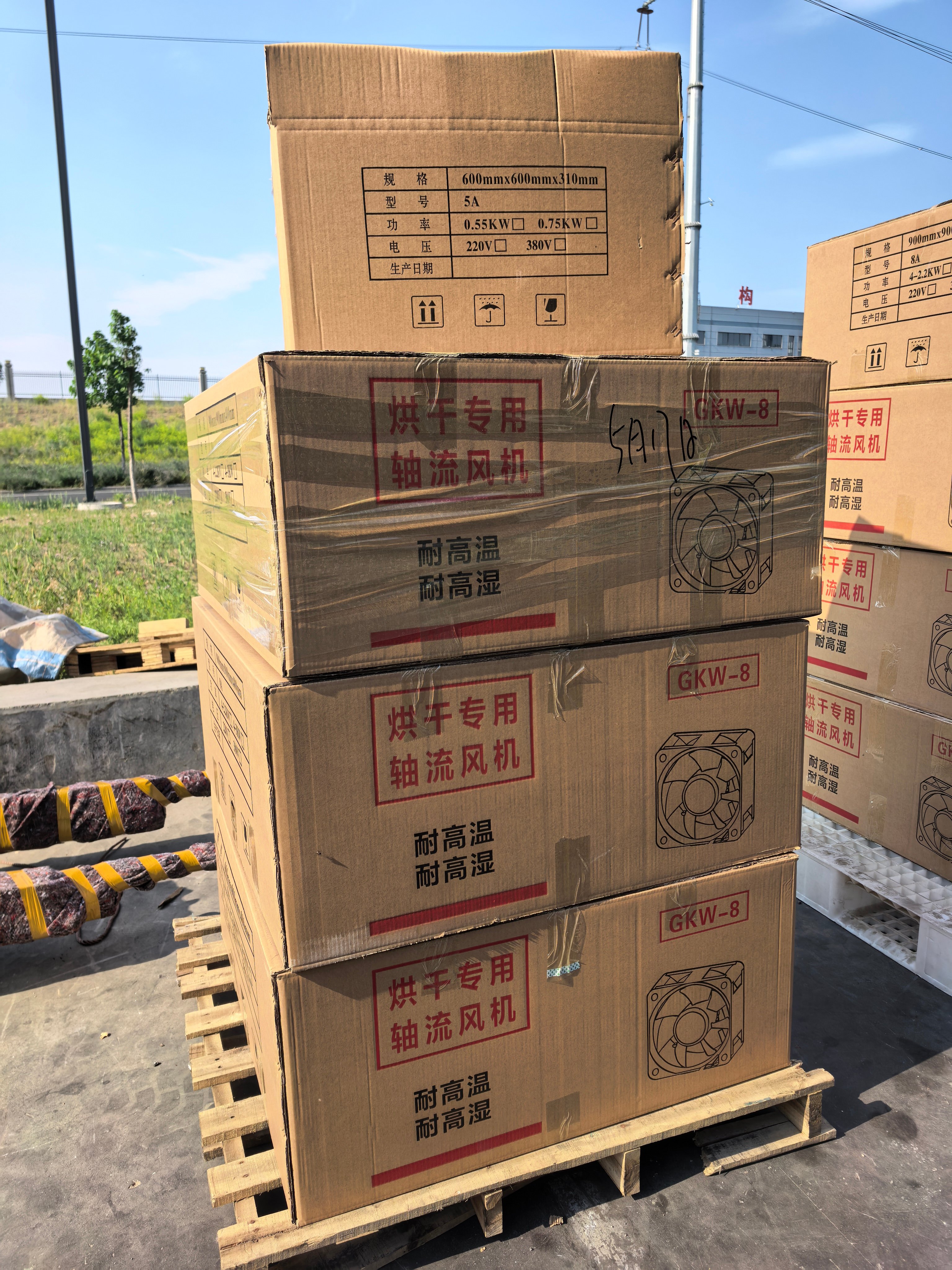 高温风机维护避坑:搞清楚这几点,告别频繁加黄油