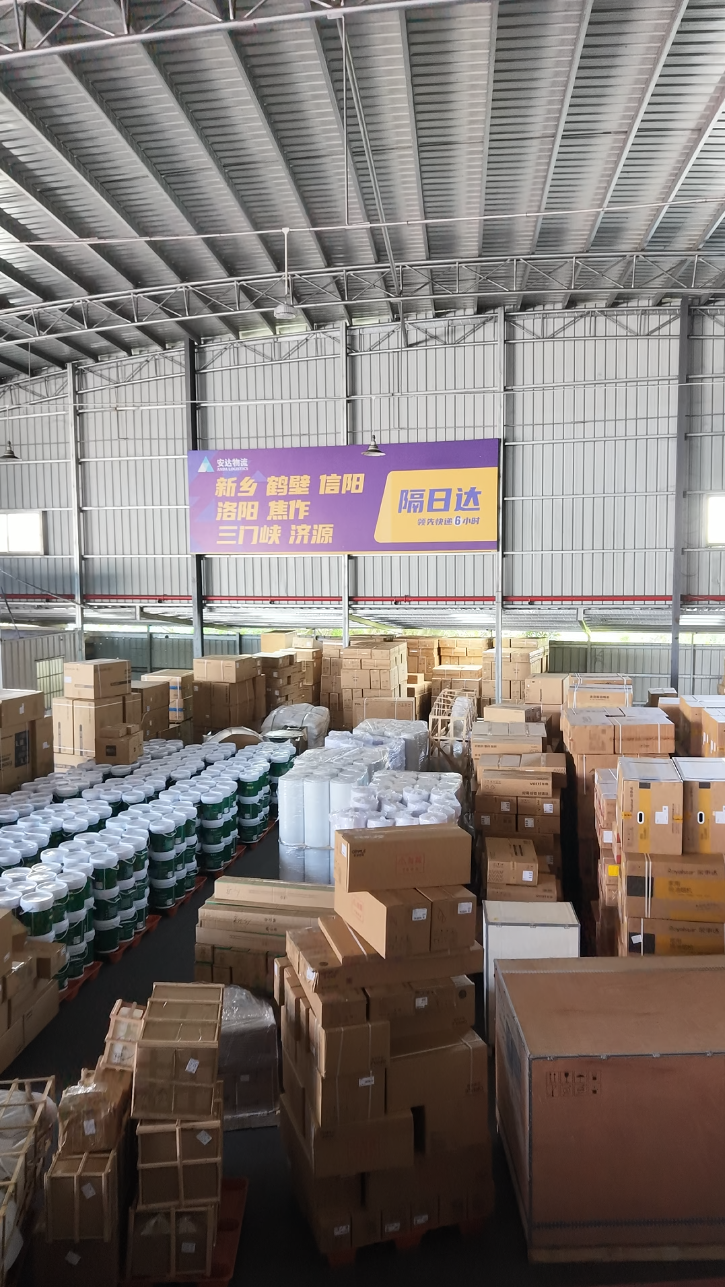 中山发河南物流专线怎么挑？安达物流直达、时效与价格一次讲清