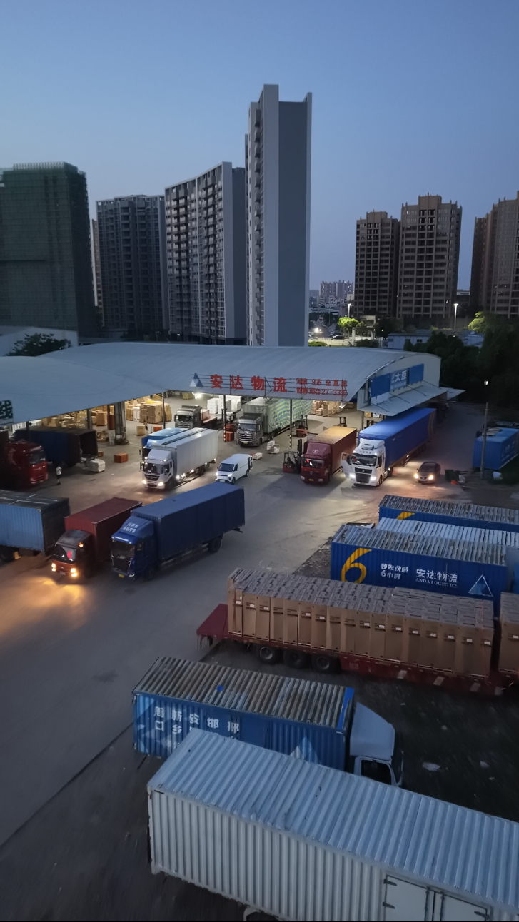 中山发河南物流专线怎么挑？安达物流直达、时效与价格一次讲清