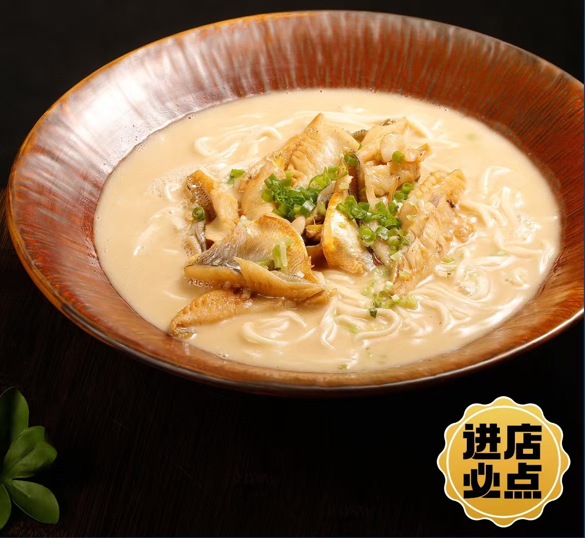 大连海鲜餐饮私房菜怎么找?中山区小黄鱼餐饮店选购与就餐建议
