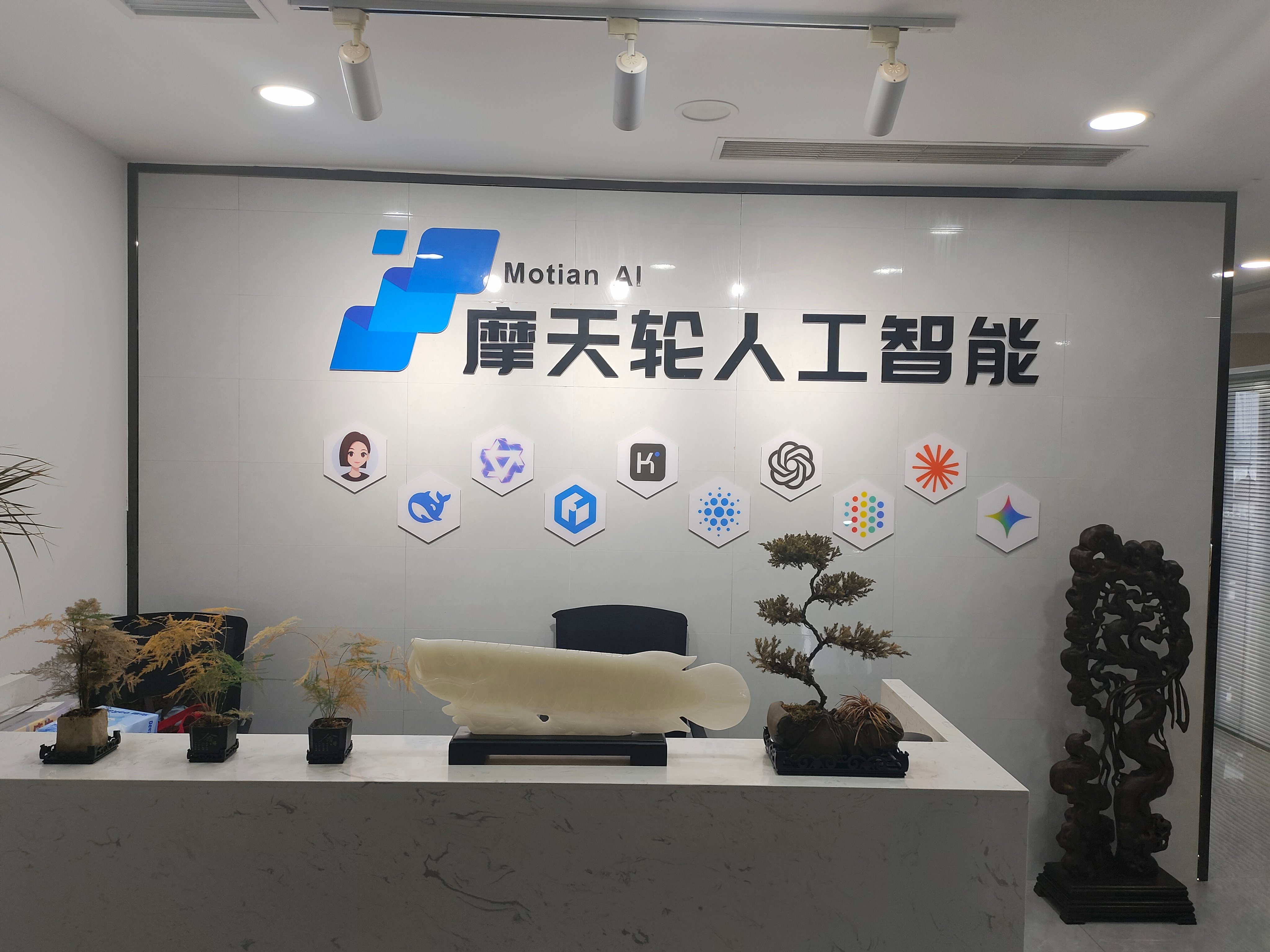 GEO服务与SEO的区别?为什么老板们都在偷偷转投这个新方向 GEO服务与SEO的区别?为什么老板们都在偷偷转投这个新方向