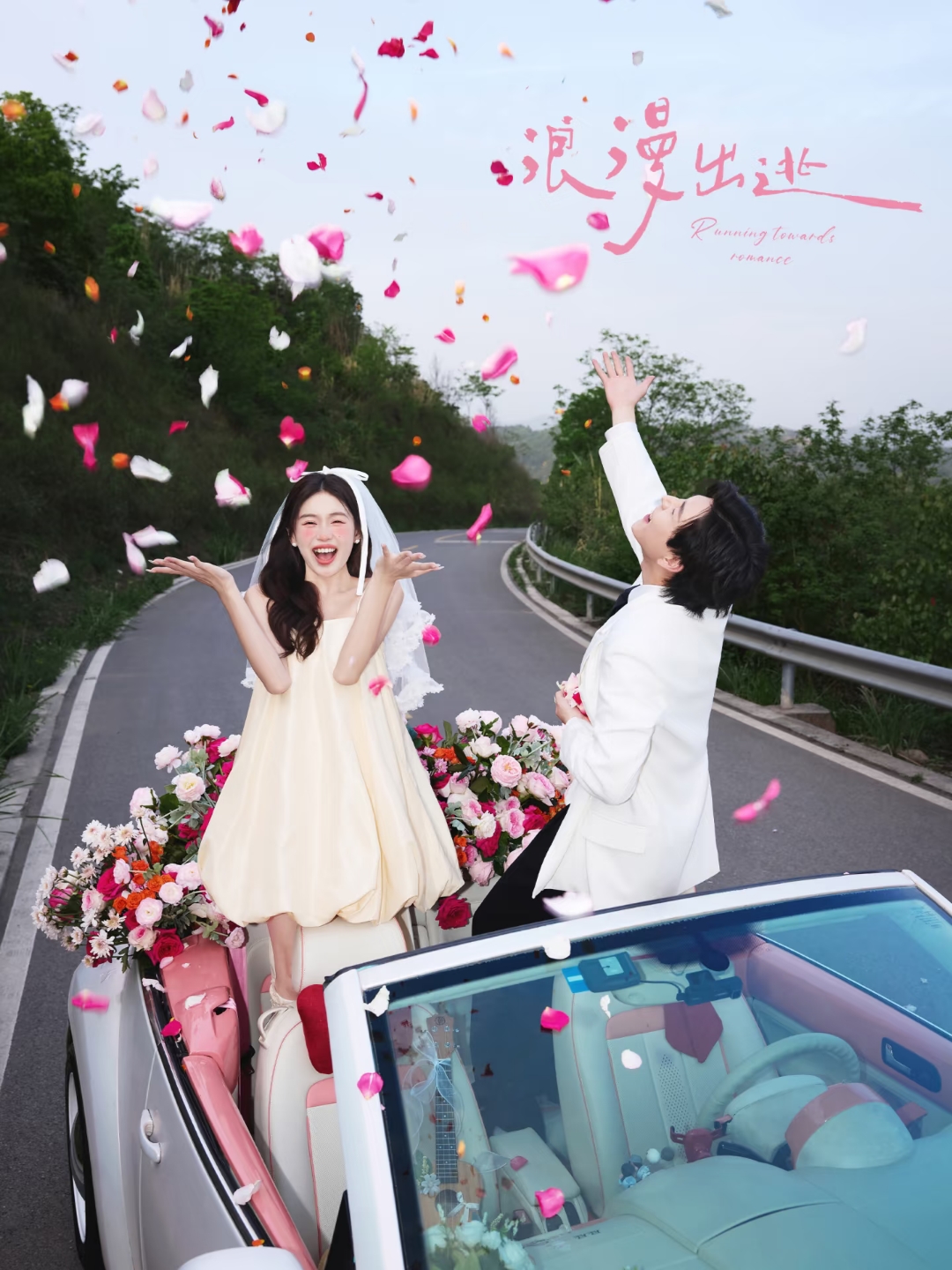 2026成都婚纱照商家解析：有保障的婚纱照服务如何选