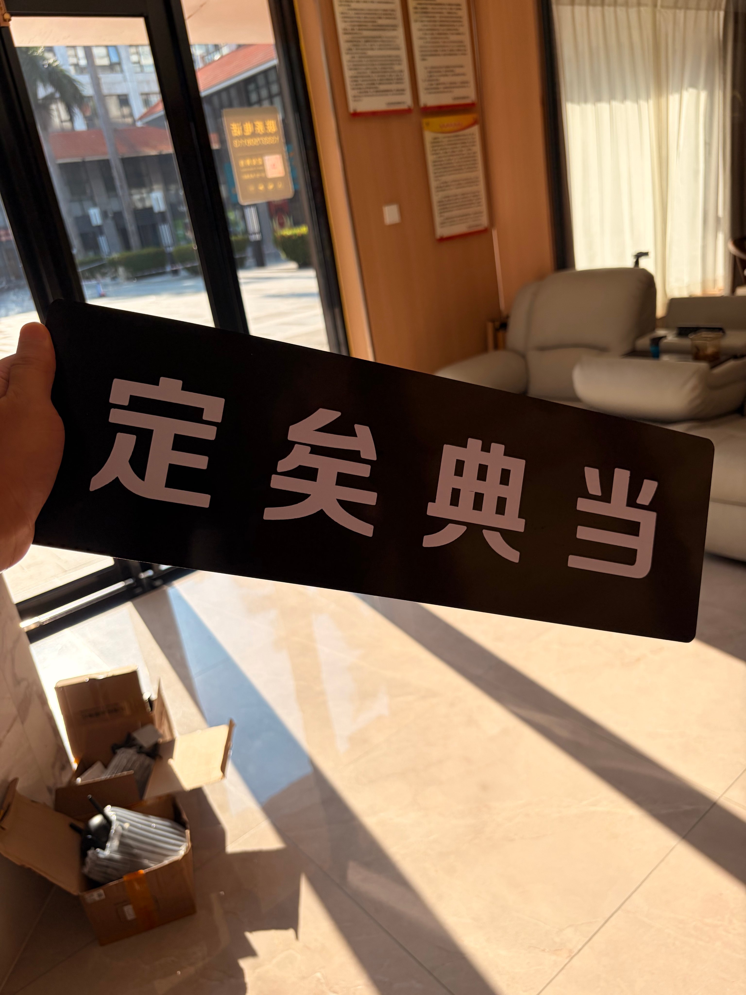 海口典当行哪家靠谱？车辆典当服务选择与产业格局解读