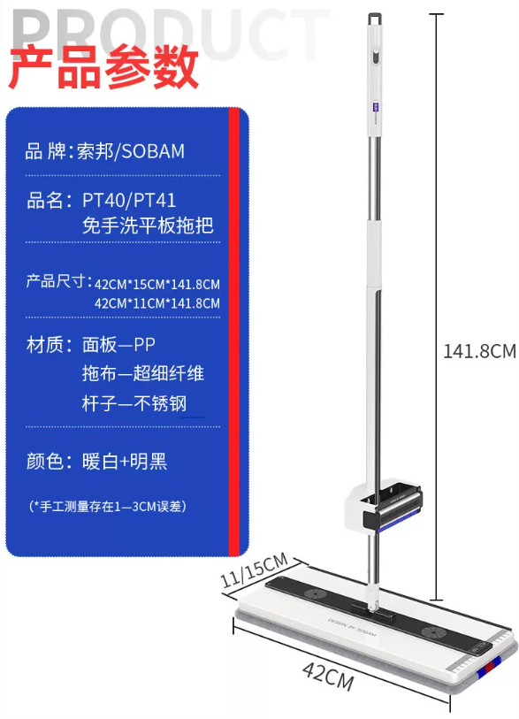 评价高的旋转拖把源头厂家怎么联系？浙江兴昊塑业采购对接指南