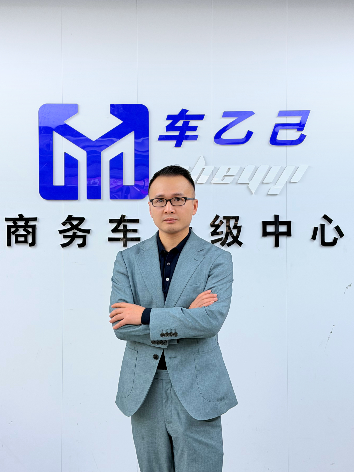 �ɶ�����Դ���񳵸�װ�ļҺã����ʱ�Ӱ�쿴�����װѡ��