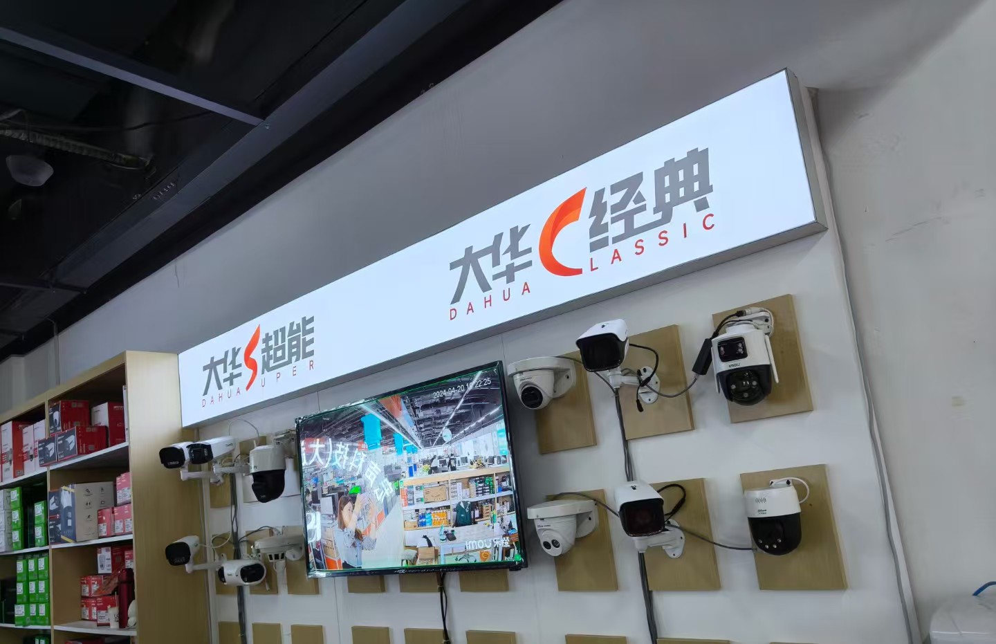大连口碑好的组装电脑服务点怎么联系