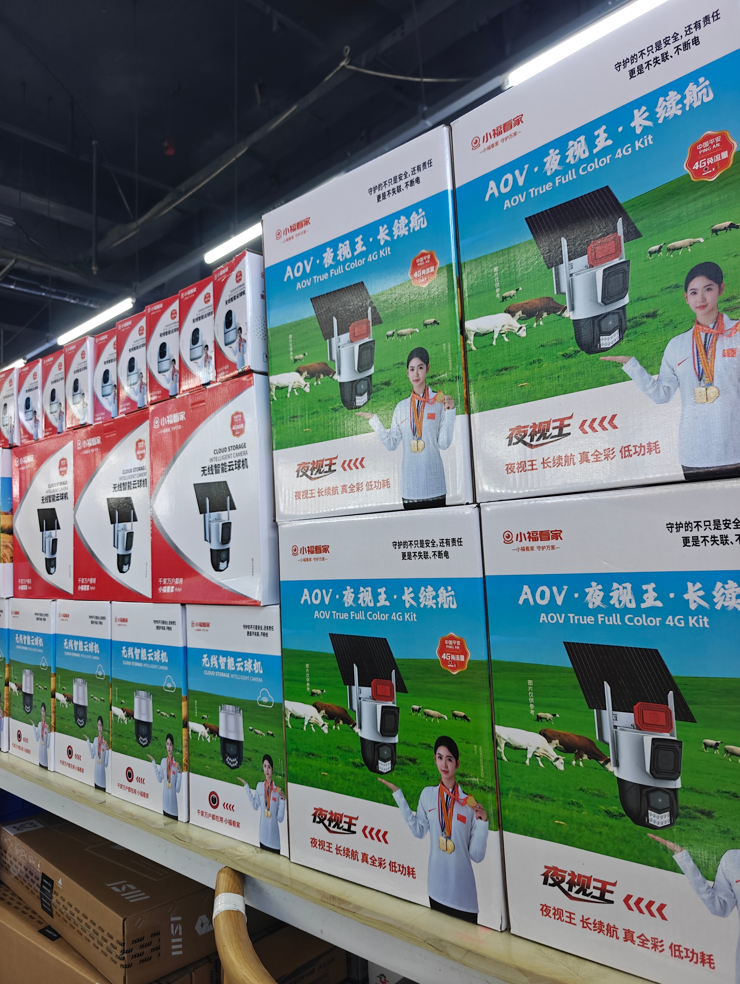大连监控安装与电脑维修服务商怎么选？这份实用指南请收好