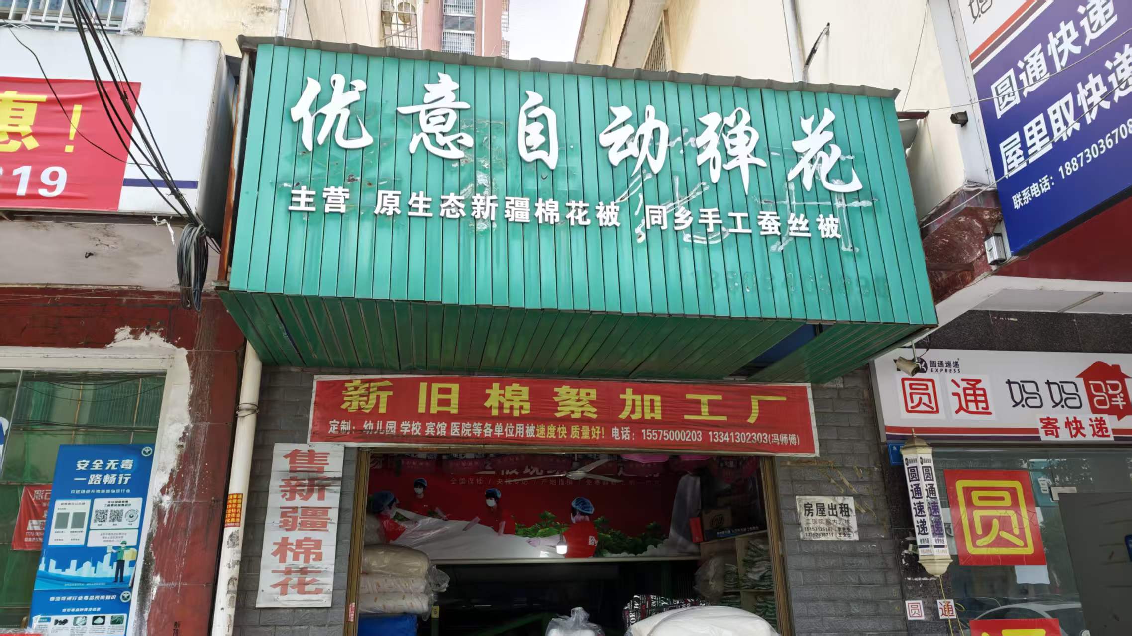 �����������������ޱ��ӹ�����ôѡ���ӱ��ؿڱ���ӹ���������
