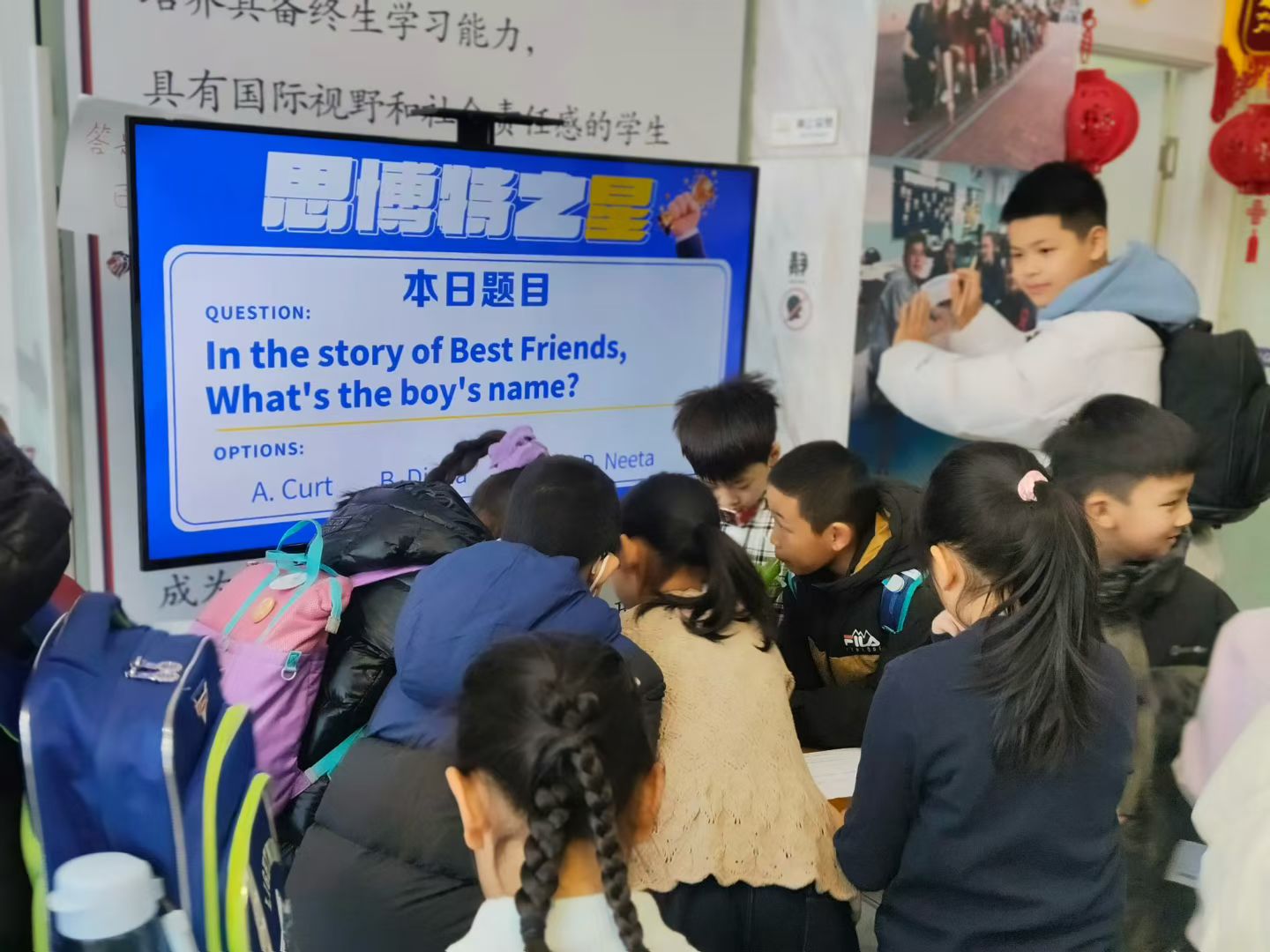 大连英语培训怎么选？本地五家机构特点与选课参考