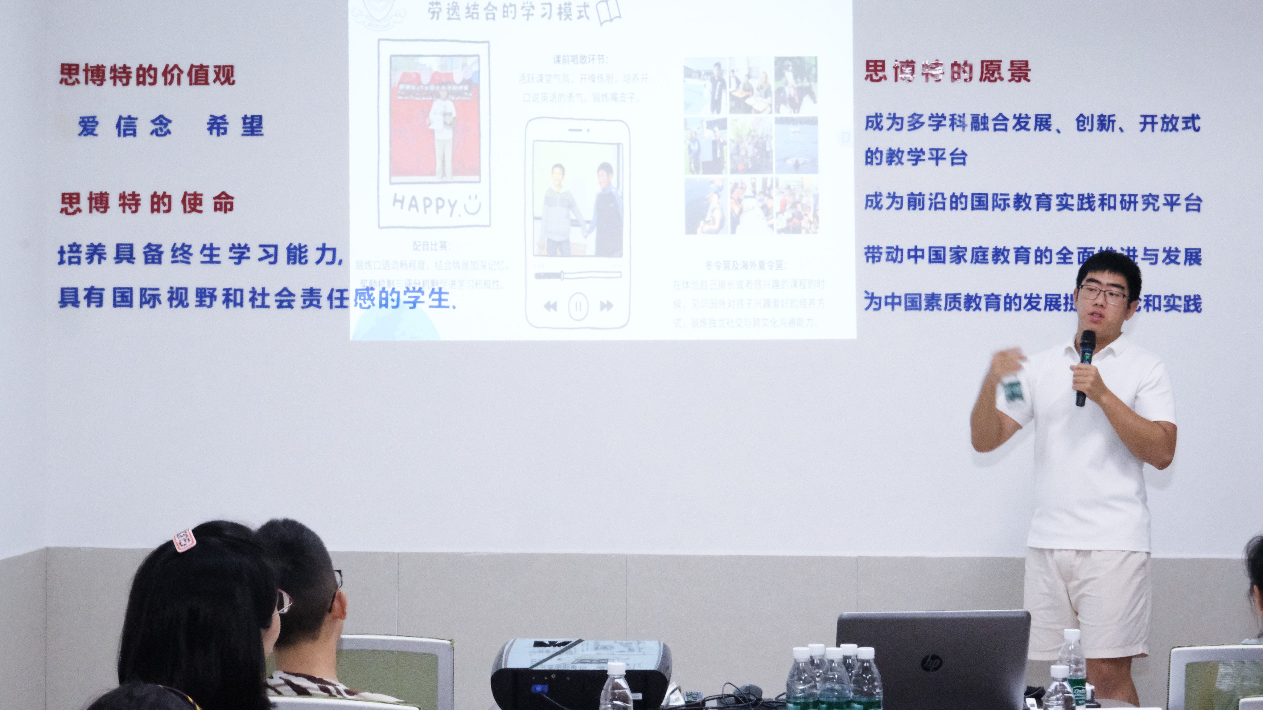 大连评价高的情景互动式教学机构联系方式 - 供应链稳定性