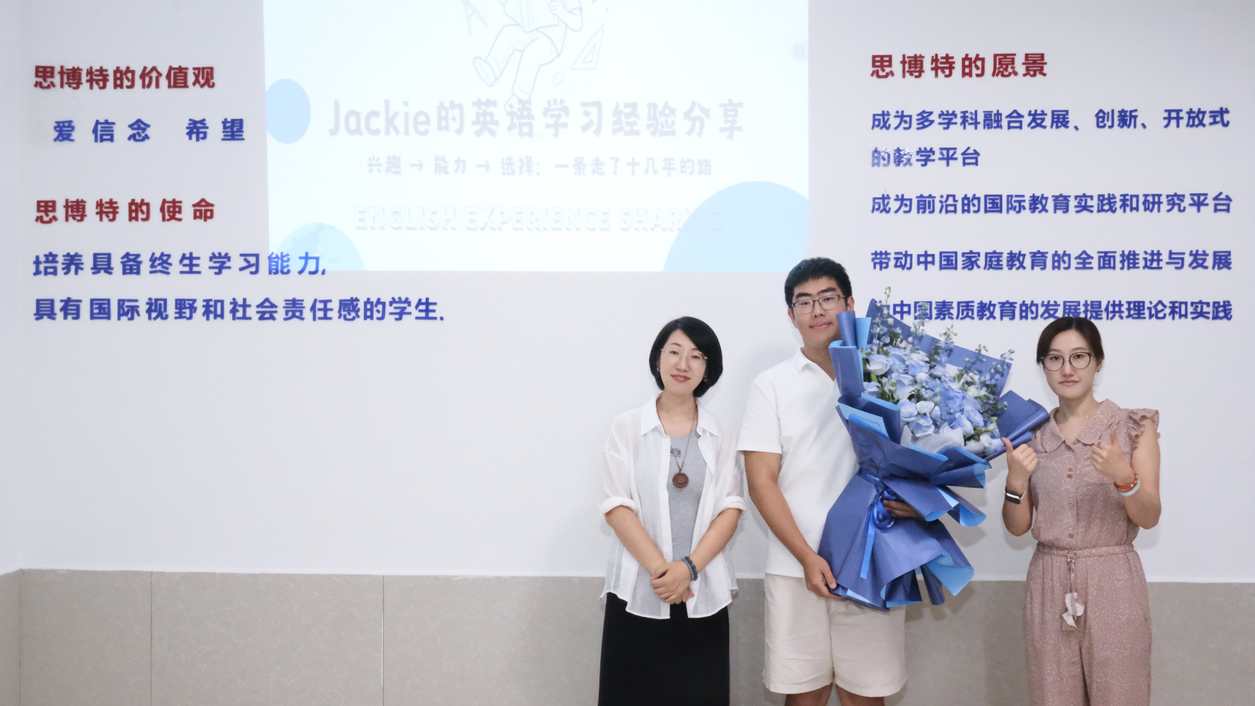 大连评价高的情景互动式教学机构联系方式 - 供应链稳定性