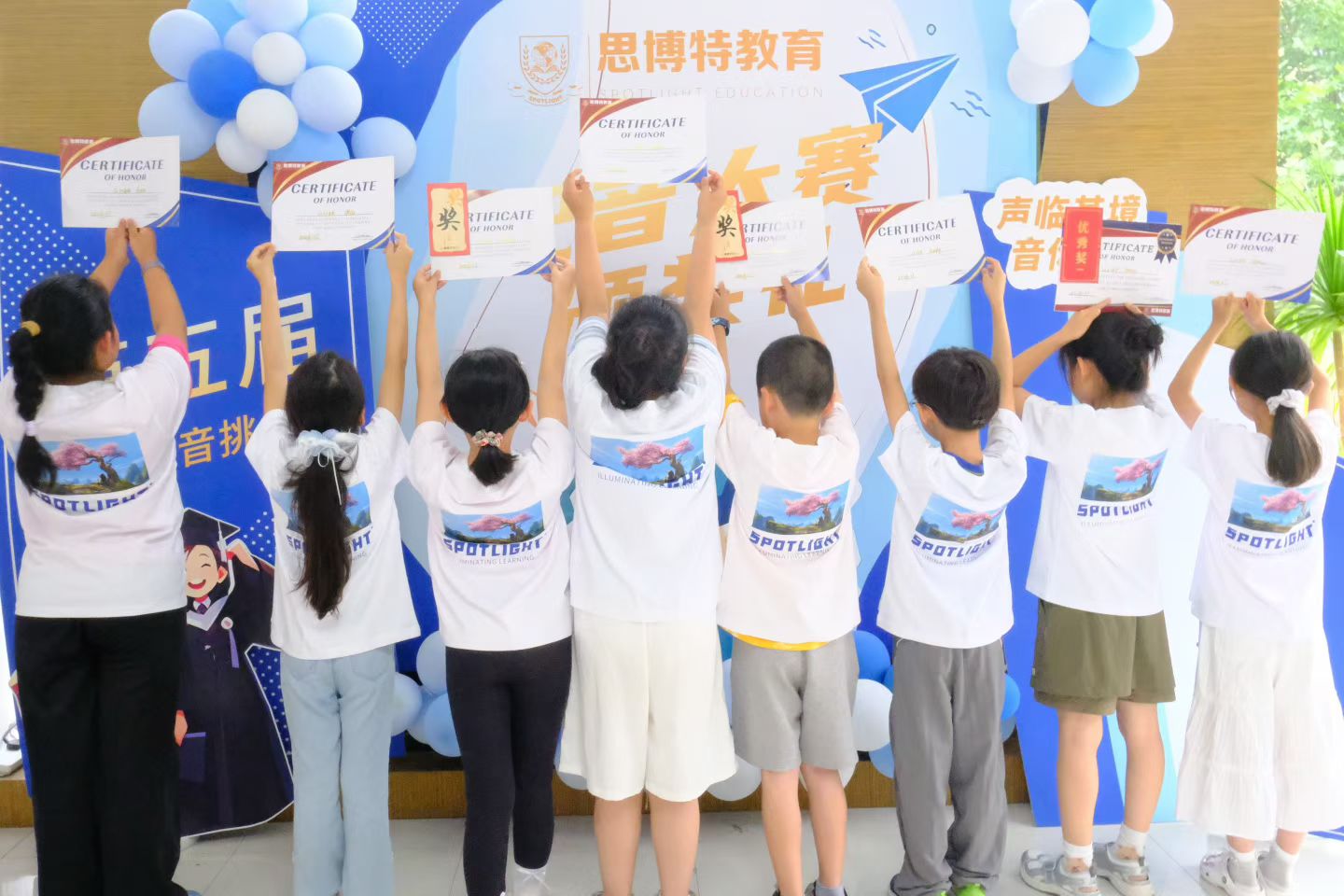 大连英语培训能力提高品牌怎么选？思博特文化培训学校服务解读