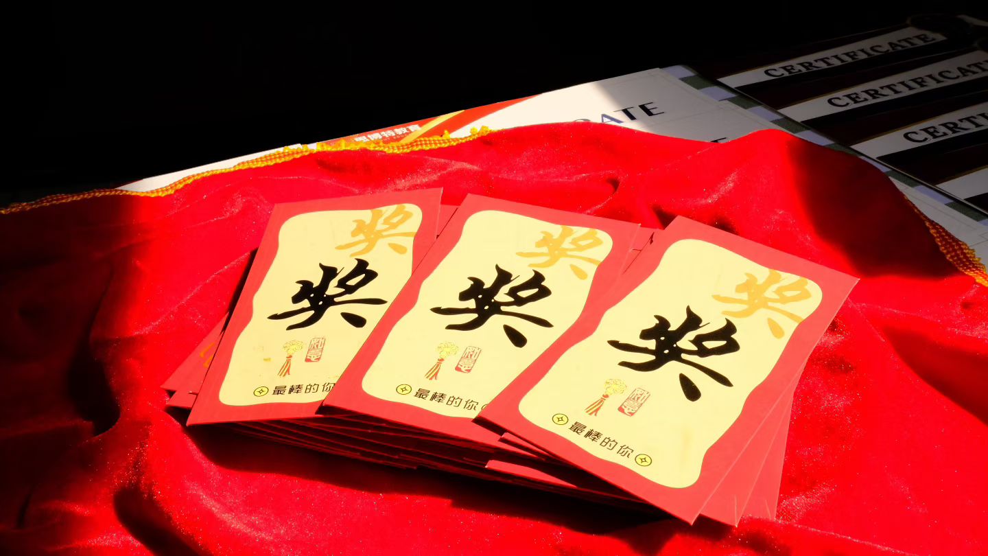 大连英语培训平台怎么选?有实力机构的核心判断标准