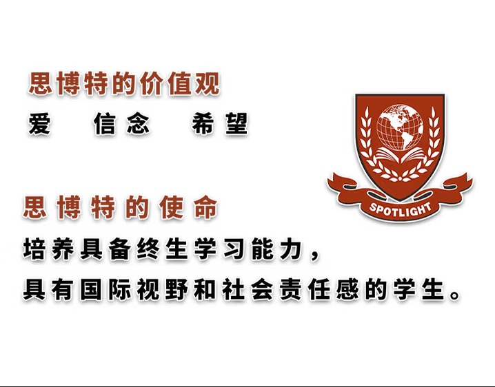 大连英语培训平台怎么选?有实力机构的核心判断标准