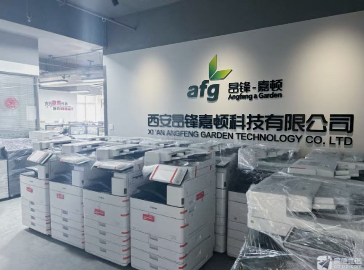 2026年复印机租赁怎么选：西安服务商的成本、响应与适配拆解