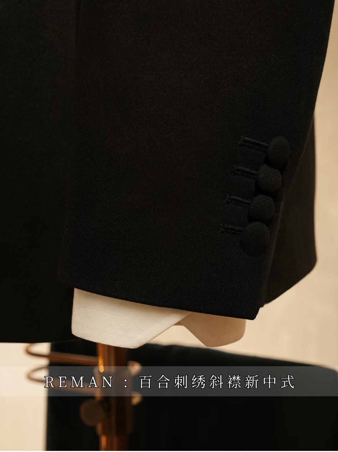 成都西服定制怎么挑：从工坊、面料到量体服务拆解睿曼门店