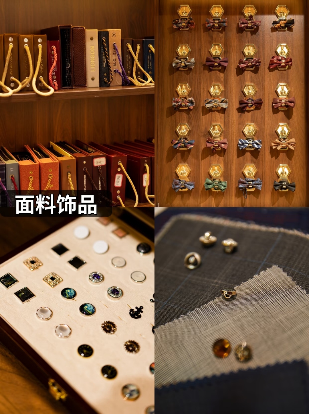 成都西服定制商家怎么选?睿曼西服全流程拆解