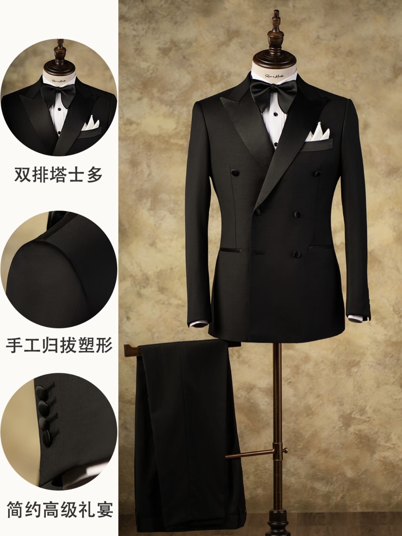 成都西服定制怎么选？先看供应链稳定性再谈版型与面料