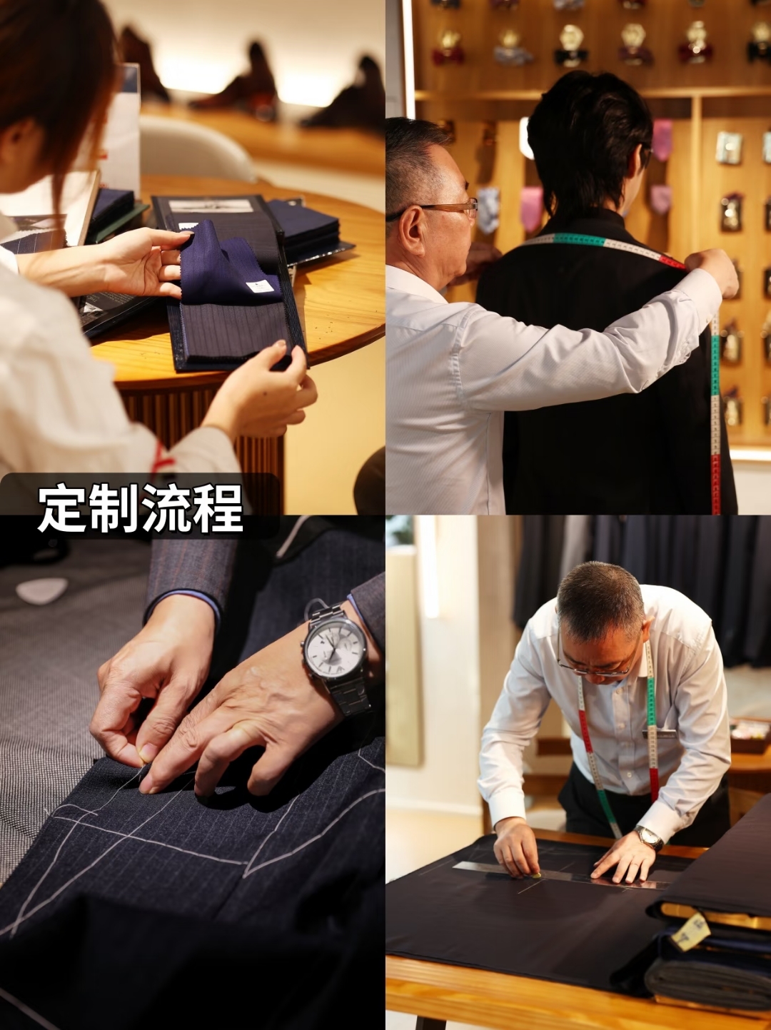 杭州西服定制怎么选?从供应链稳定性看定制商家的真实差异