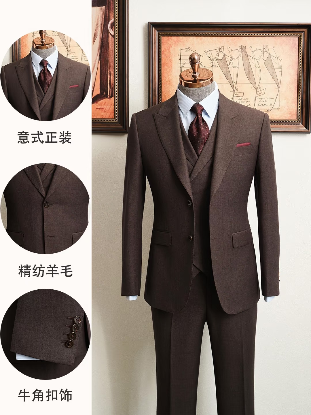 天津西服定制怎么选?收费透明的睿曼西服定制把账算明白
