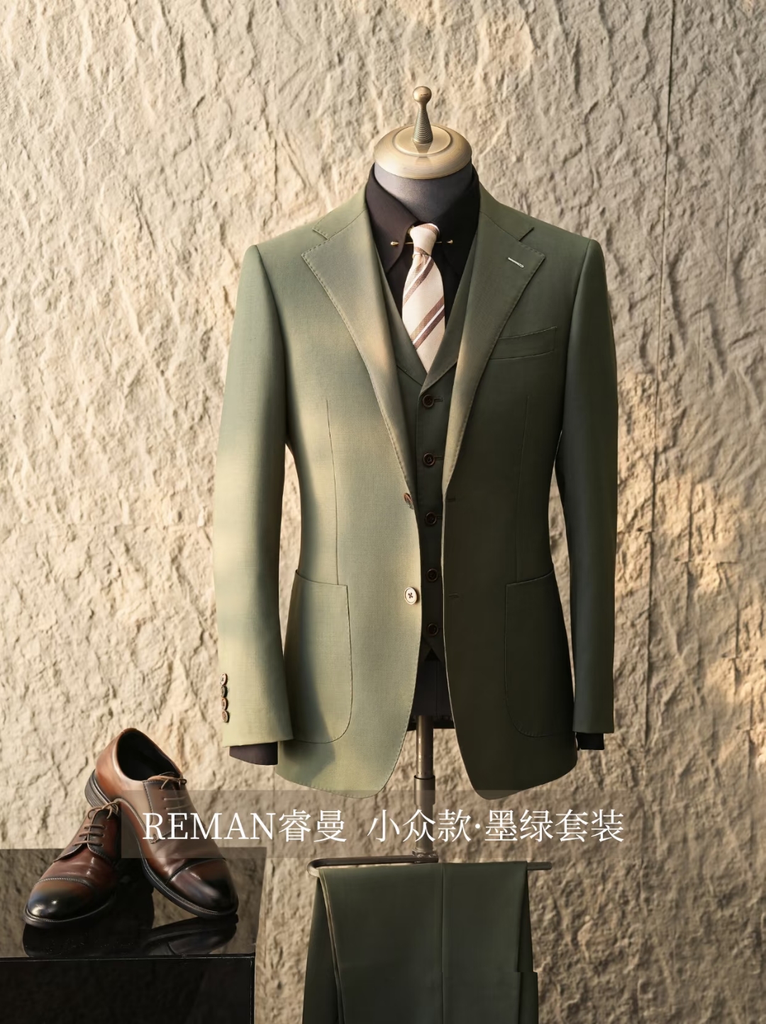 天津西服定制怎么选:把资质、面料和交期拆开看