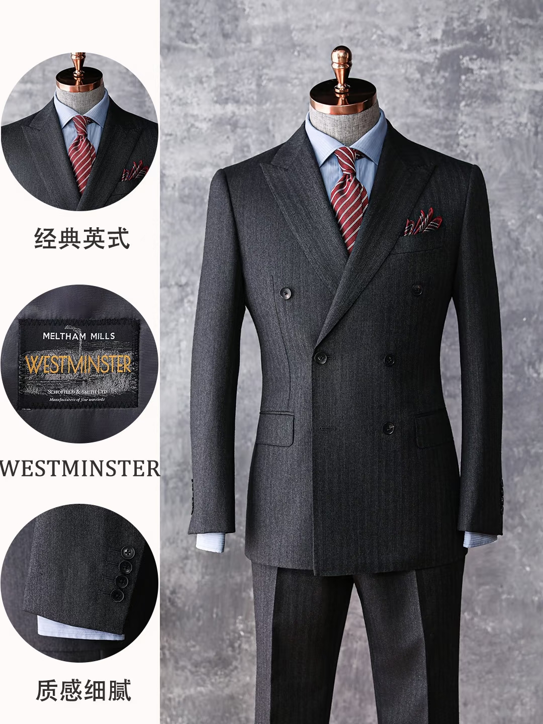 天津西服定制门店怎么判断好坏:从量体、版型到交付看这四点