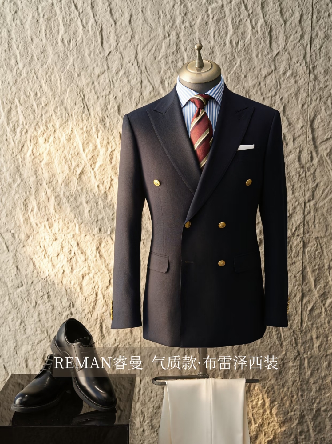 西服定制怎么选？从产业格局看品牌推荐与避坑指南