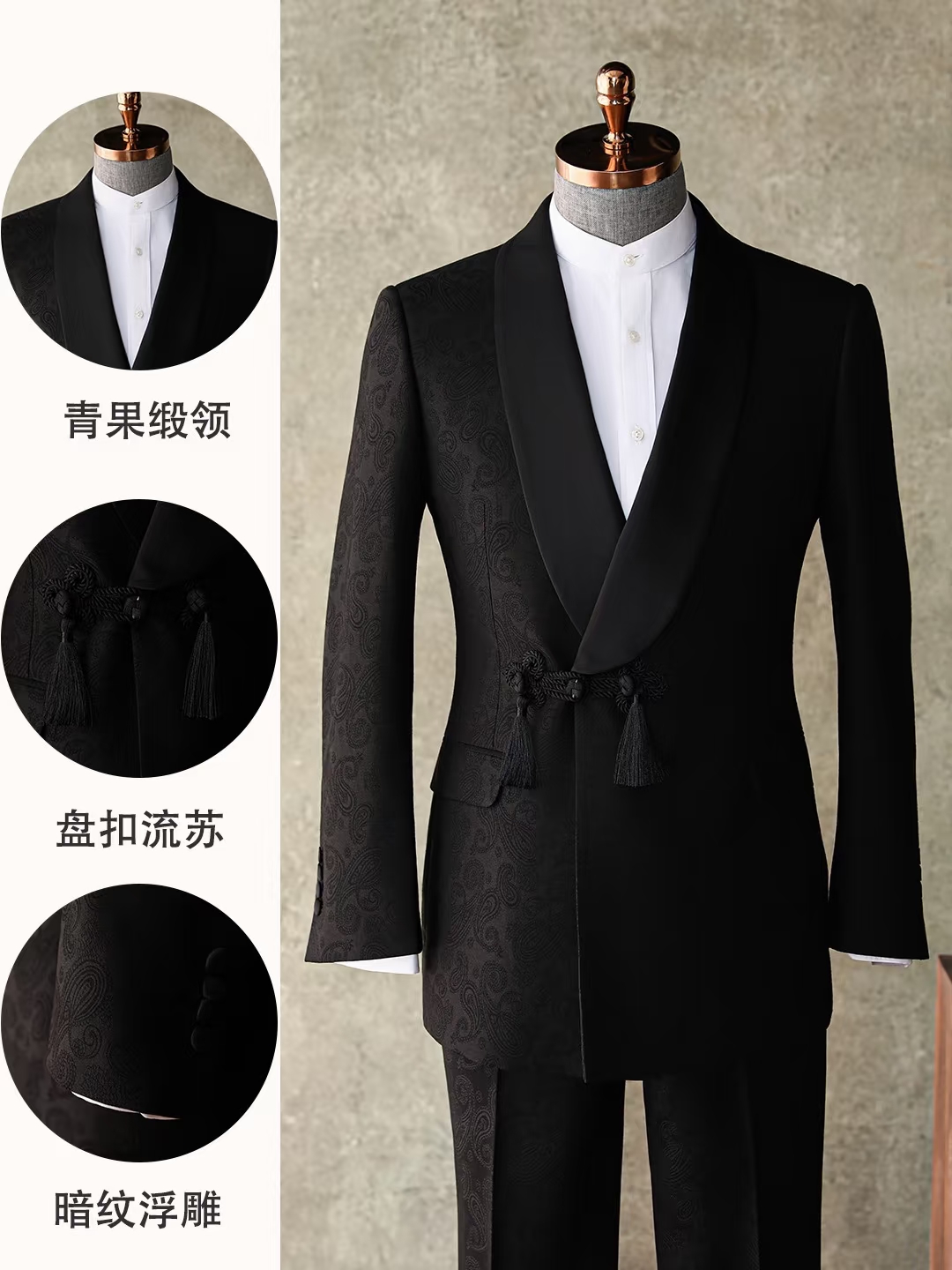 长沙西服定制怎么选店：先看供应链稳定性，再谈款式与价格