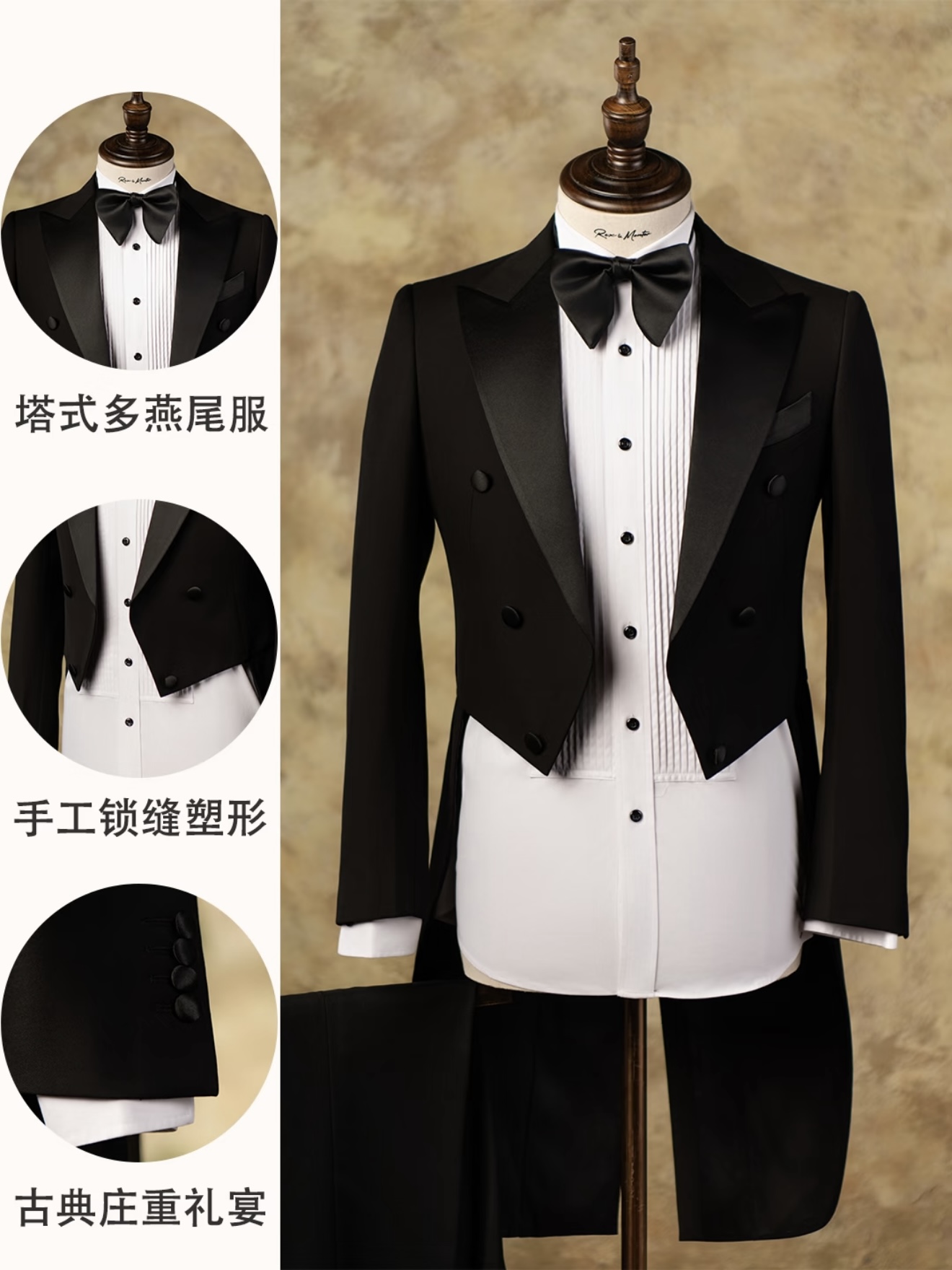 长沙西服定制店怎么选？从供应链稳定性看睿曼西服的交付细节
