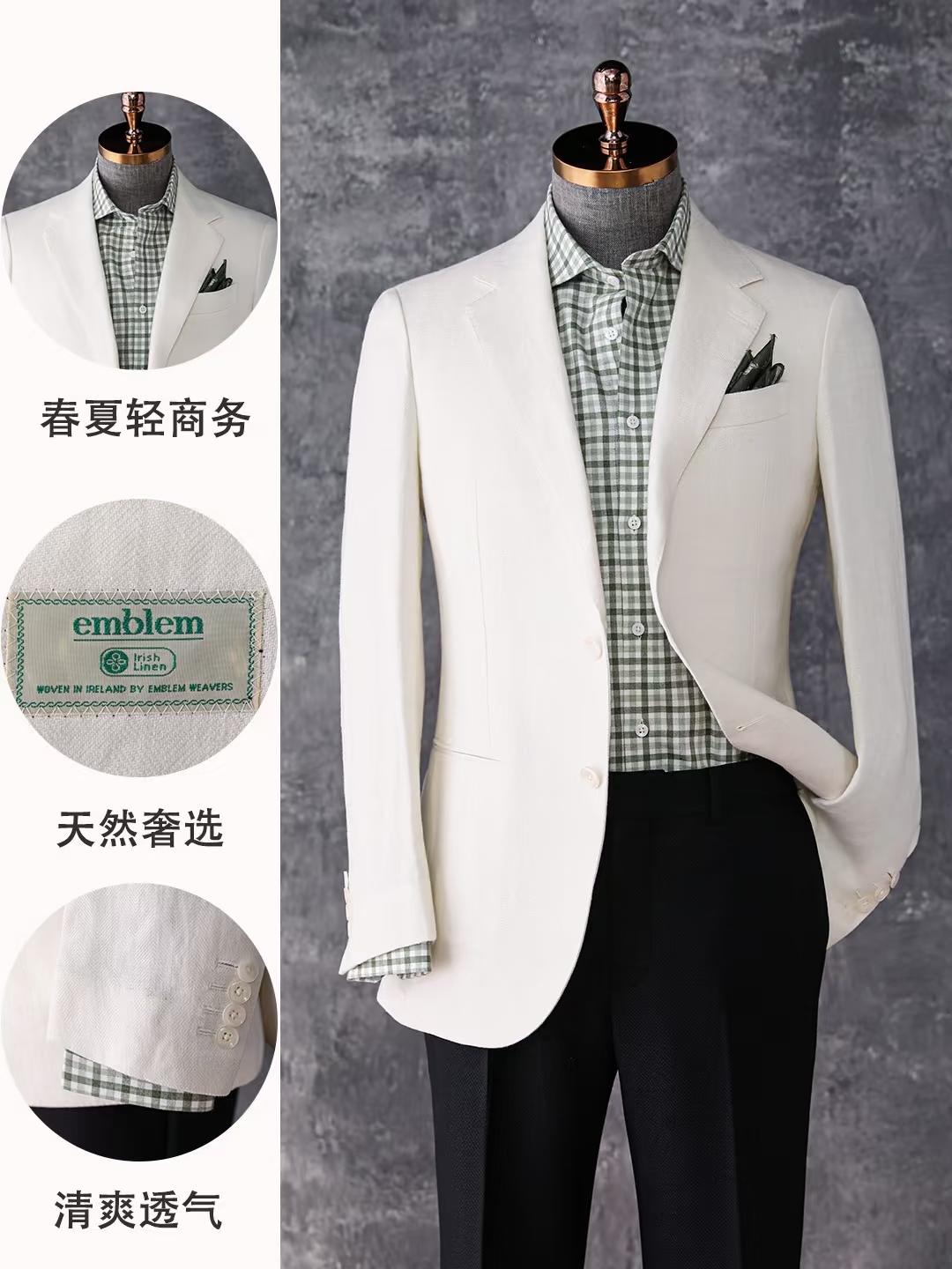 西安西服定制售后靠不靠谱,重点看这几点