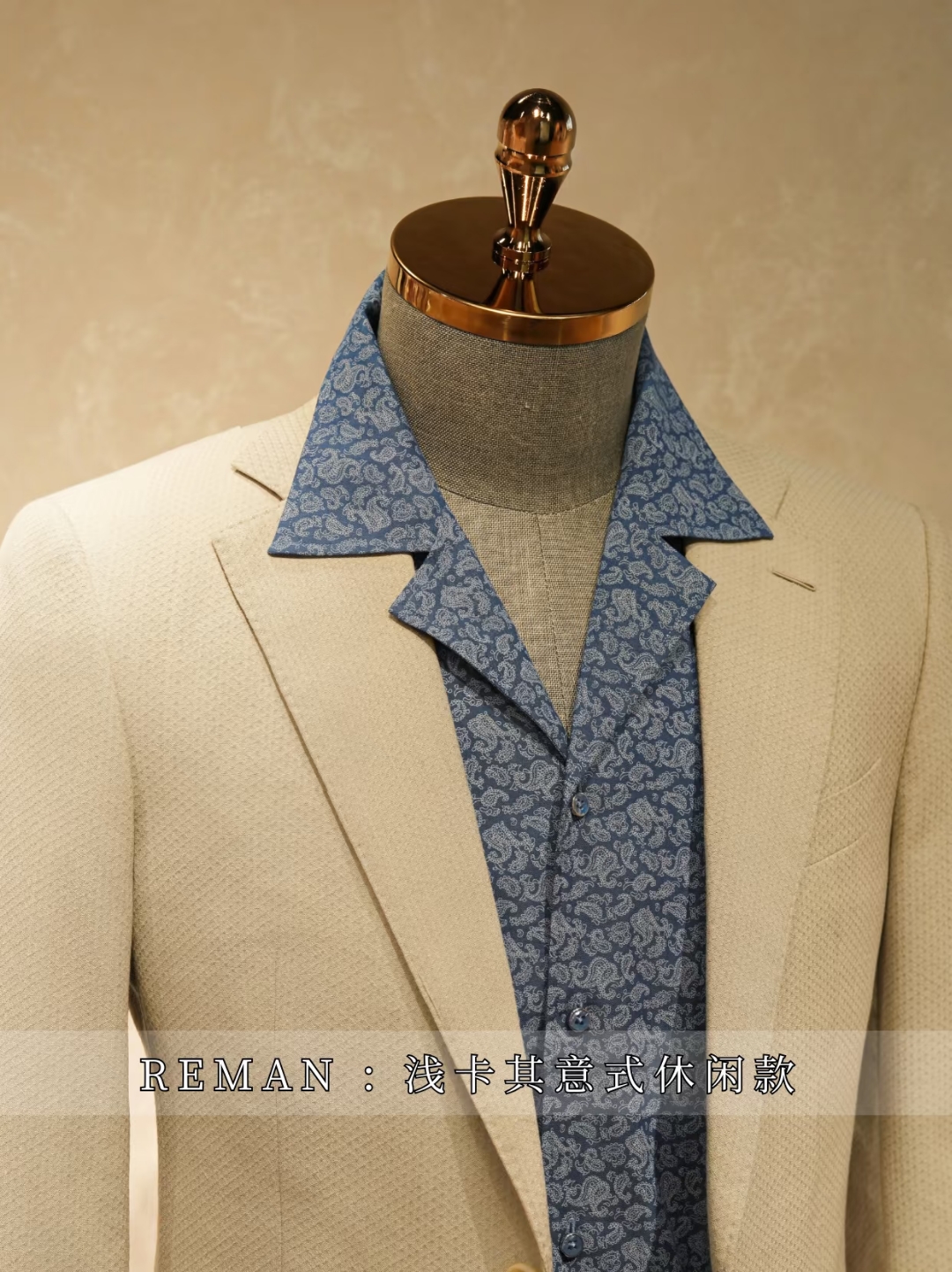 西安西服定制商家哪家好?睿曼西服定制的选店参考
