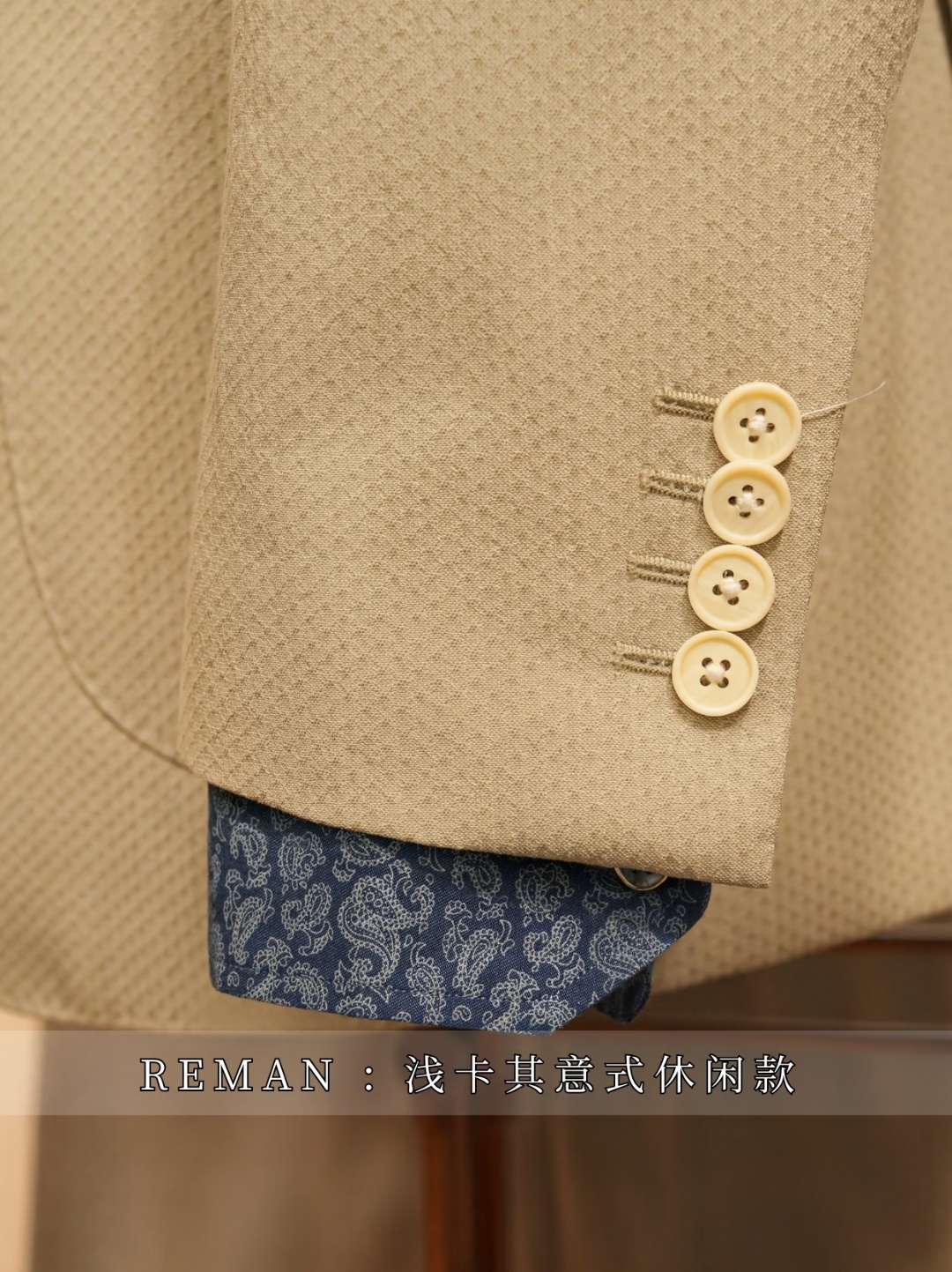上海西服定制哪家强?直营规模、量体流程与交付细节先看清楚