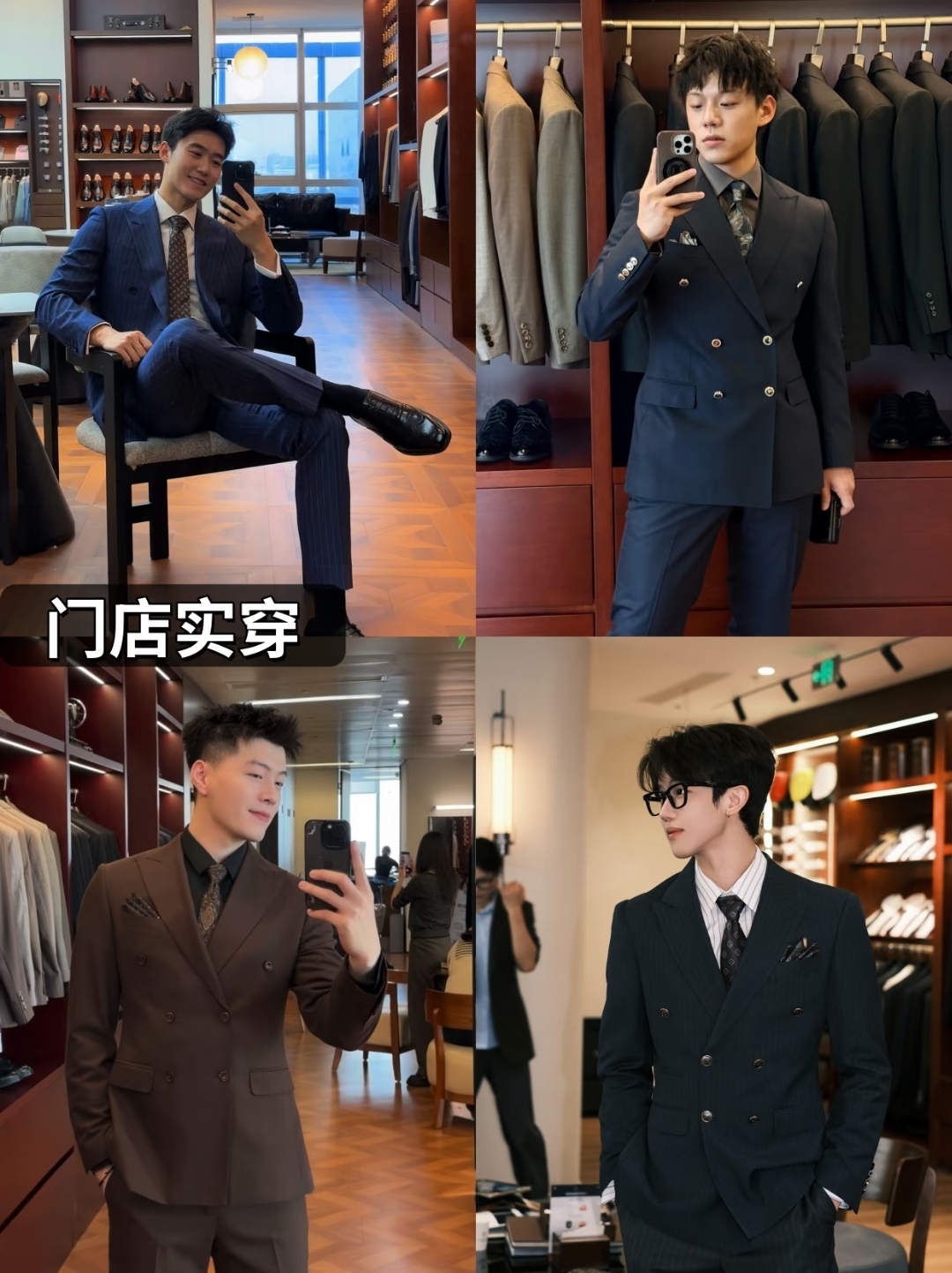 广州西服定制品牌做工怎么选?睿曼全直营与二对一服务的细节观察