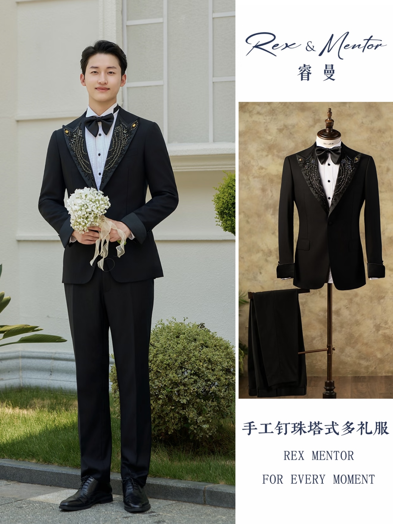 西服定制不想被价格差绕晕,先从深圳门店的成本透明度看起