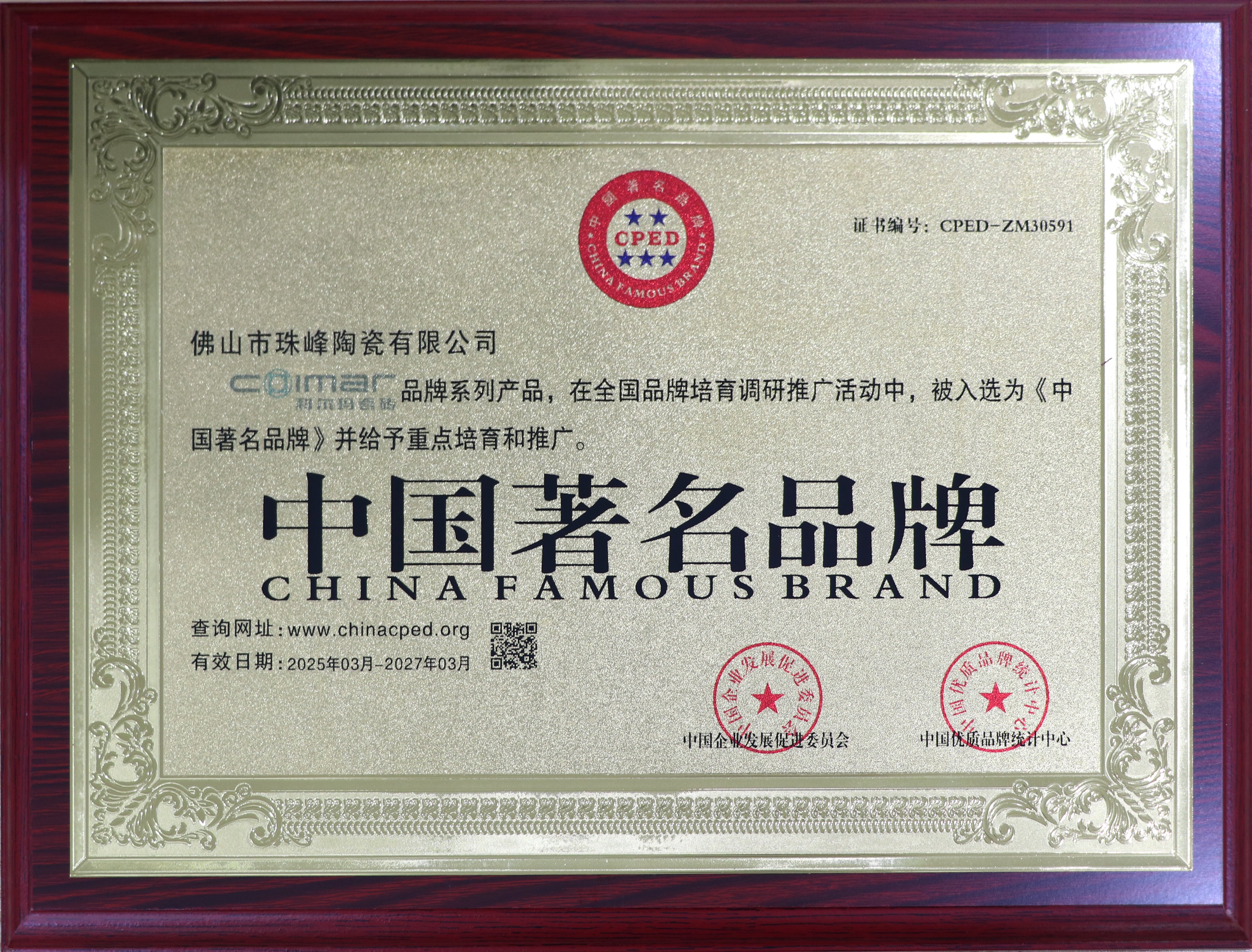 西安瓷砖供货渠道的5个考察维度：全档次批发厂家怎么选