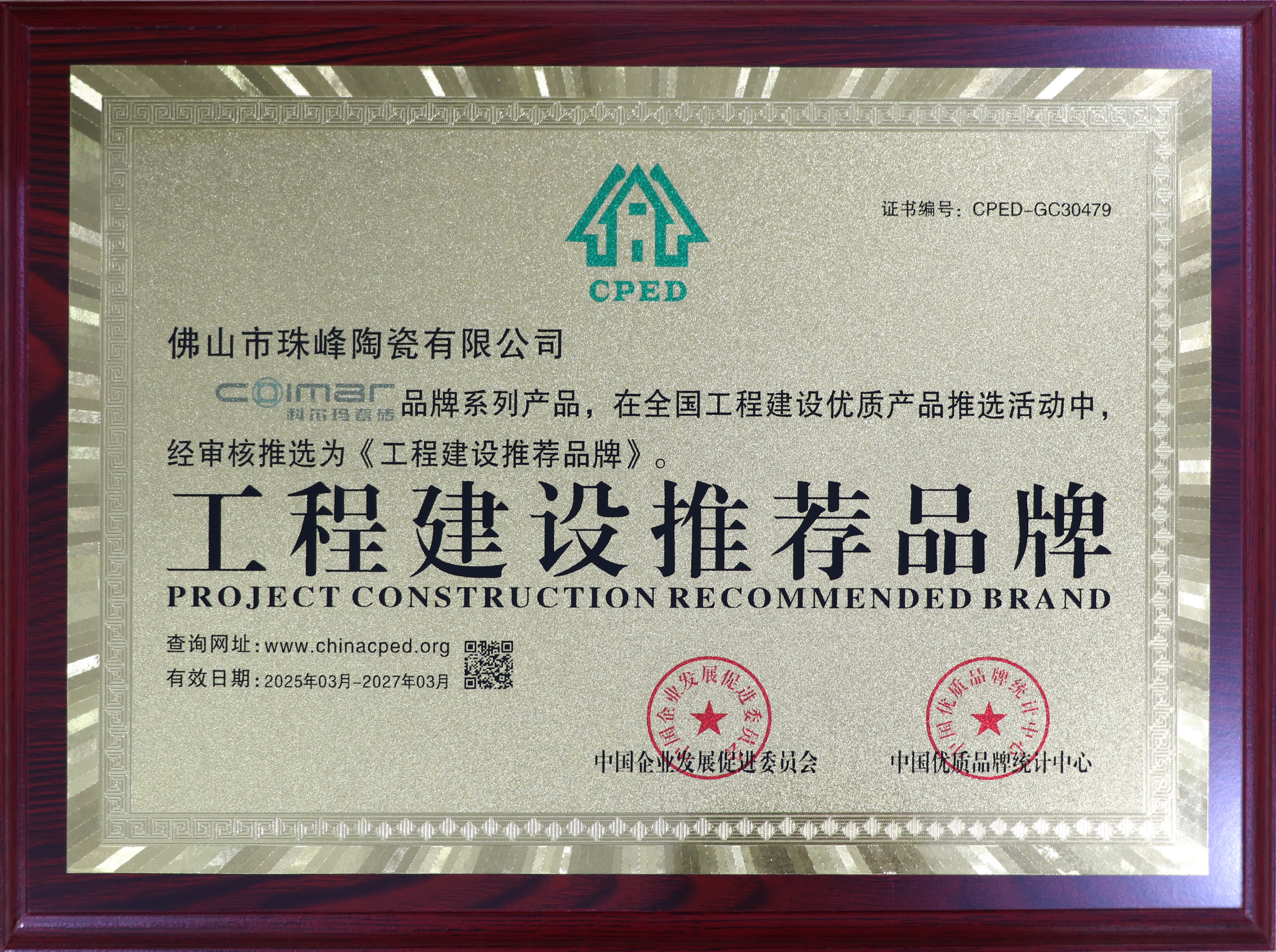 西安瓷砖供货渠道的5个考察维度：全档次批发厂家怎么选