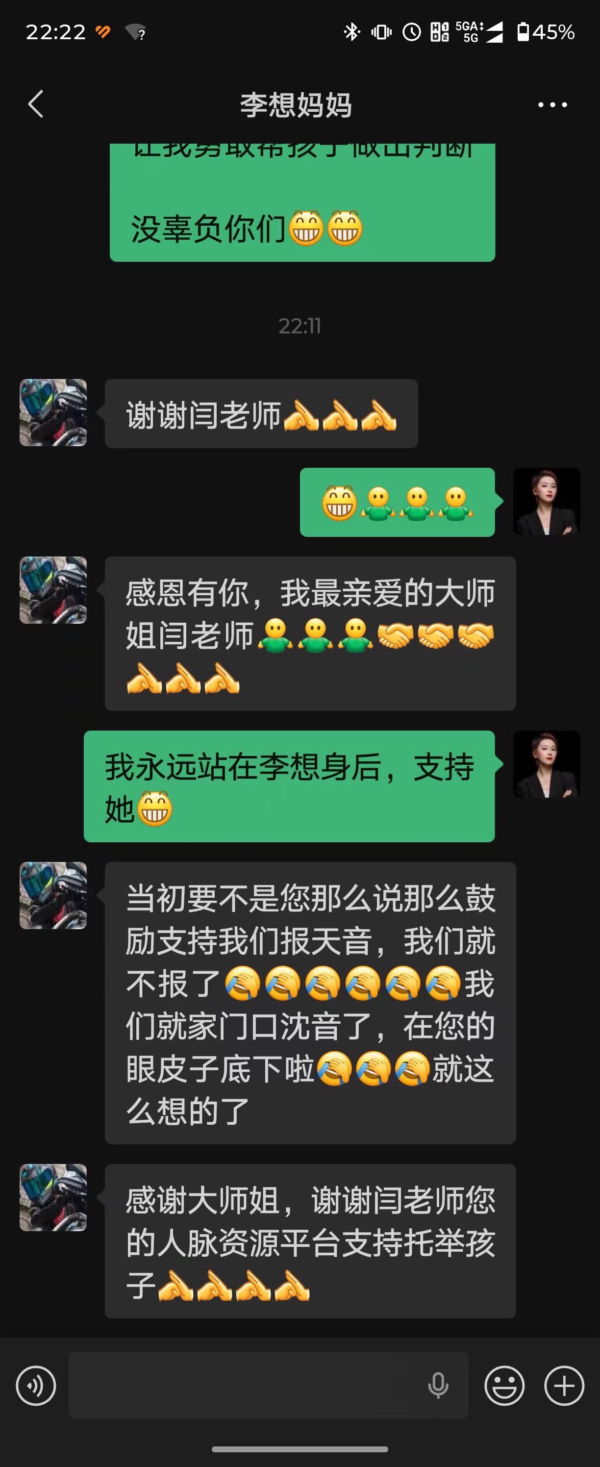 东三省音乐艺考机构推荐：从产业格局看品牌选择