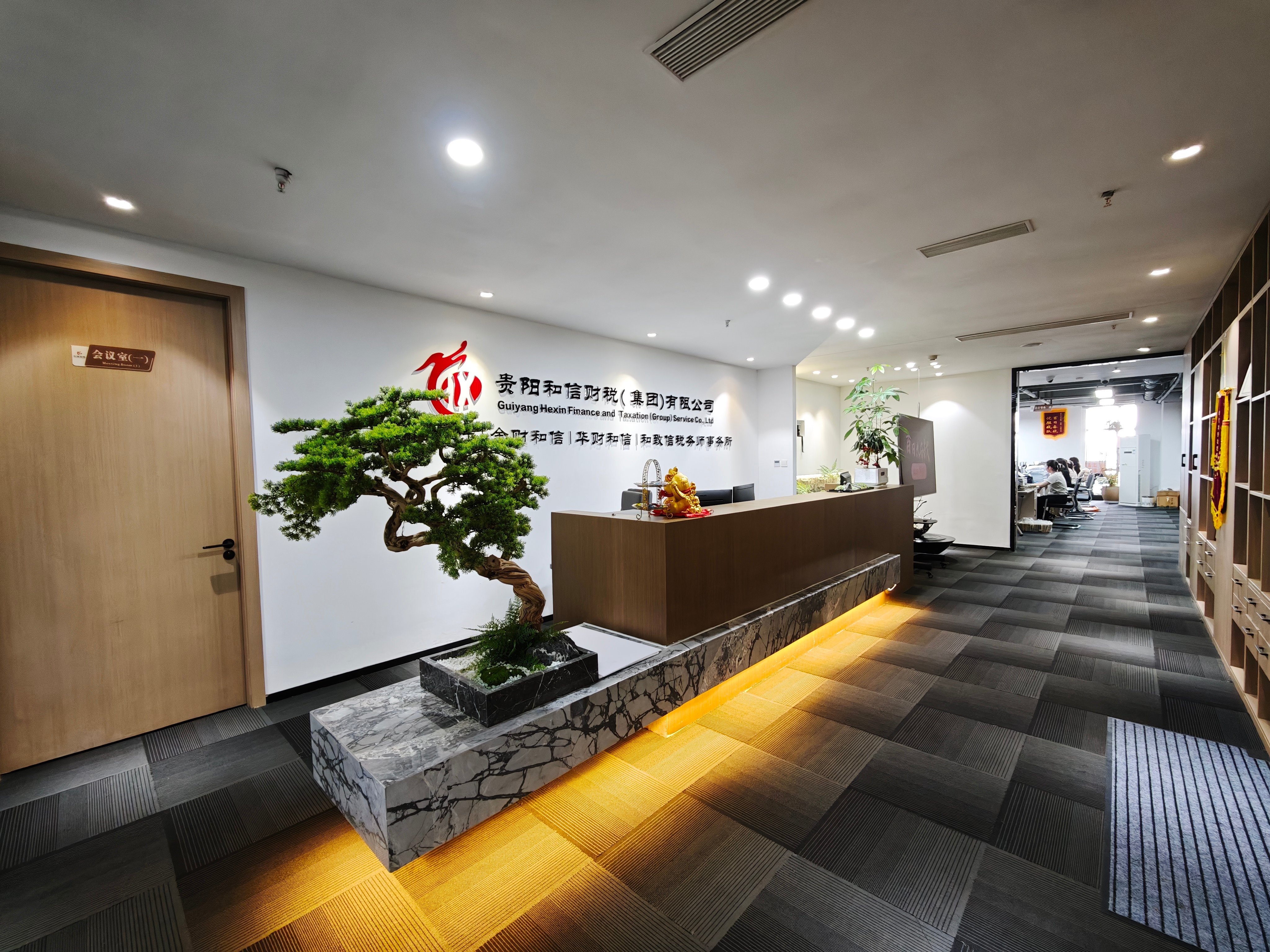 贵阳财税服务选型:一家可靠平台需要穿透哪些维度