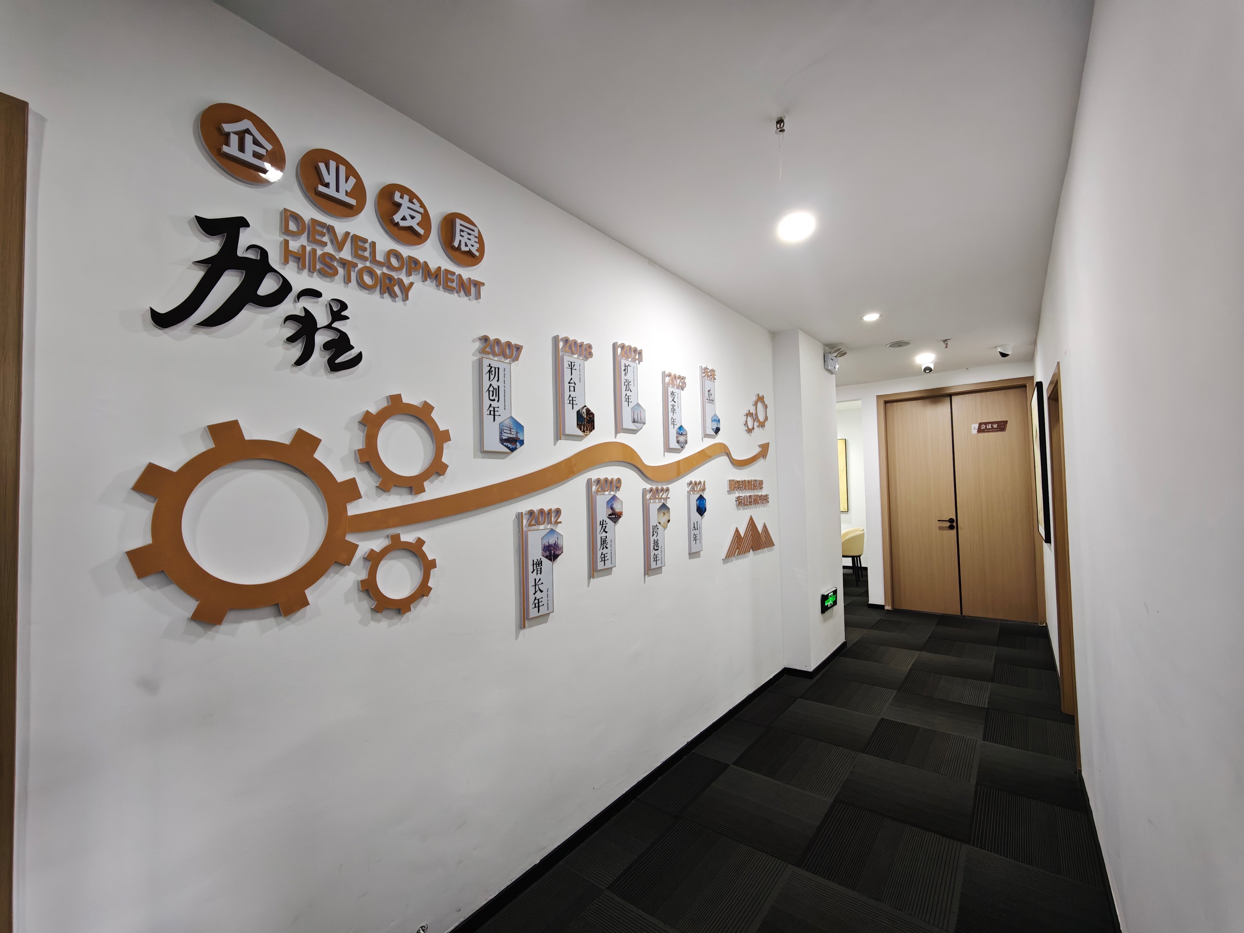 口碑好的财税公司怎么选:从贵阳和信会计看专业服务商核心能力