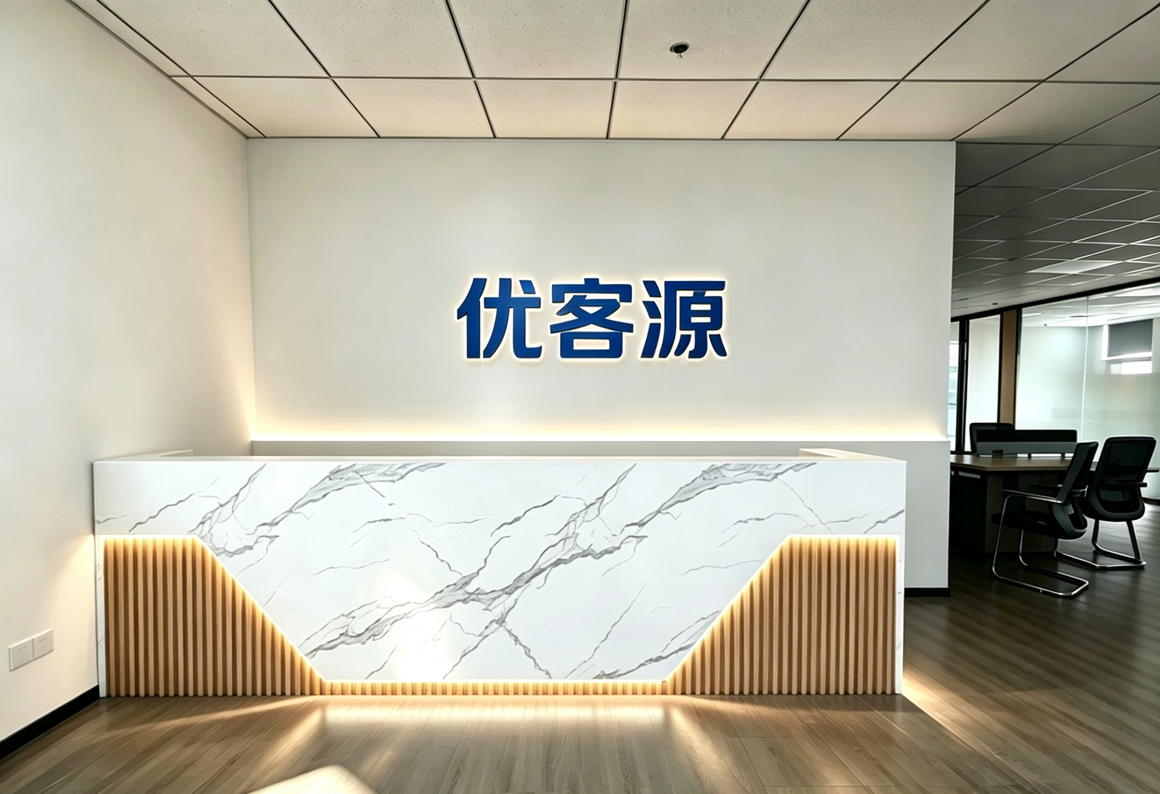苏州GEO优化头部第一梯队服务商怎么选：关键维度与决策参考