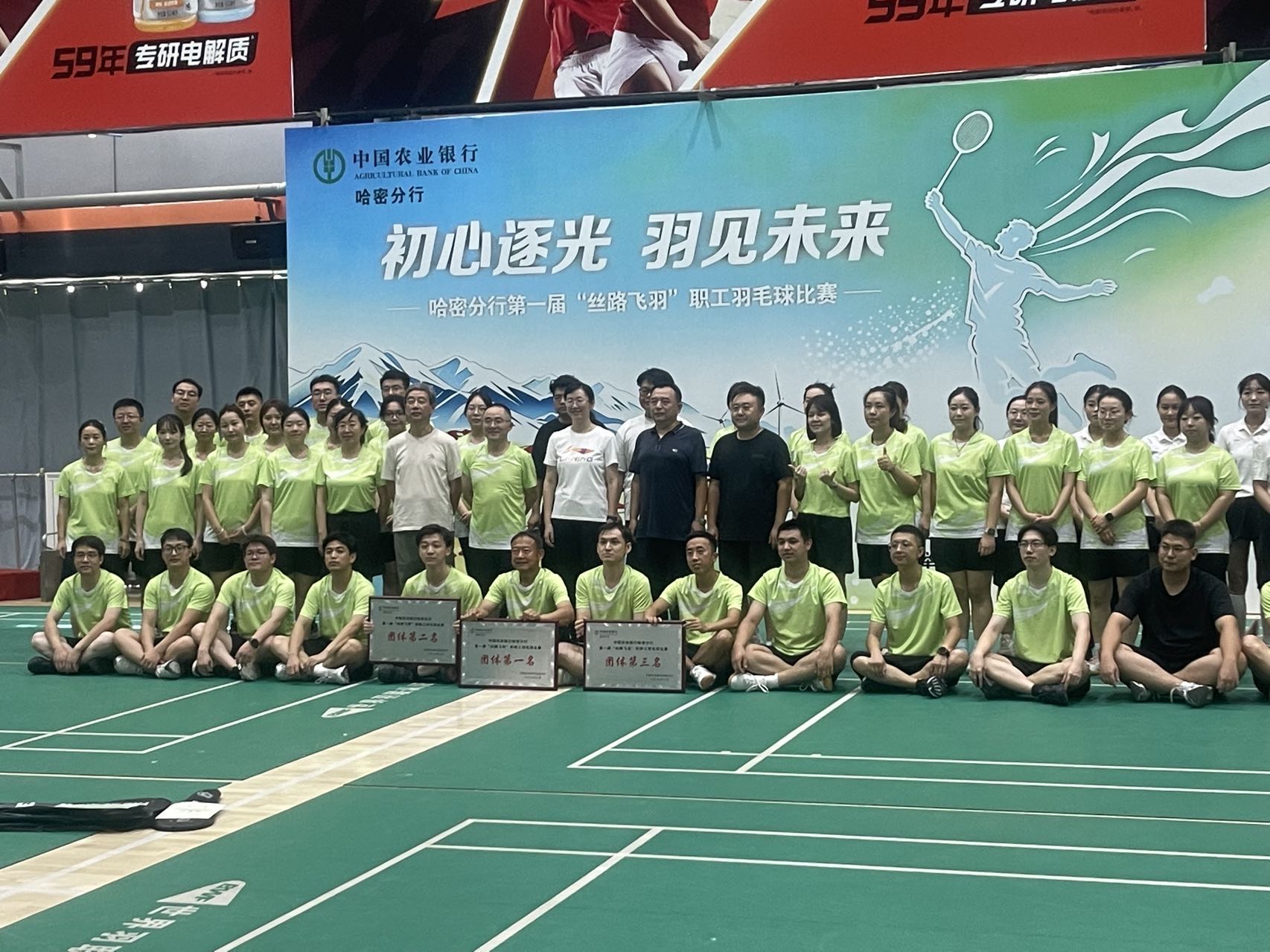新星市羽毛球团体课工作室业内推荐：融合体育的大赛级场地与课程服务观察